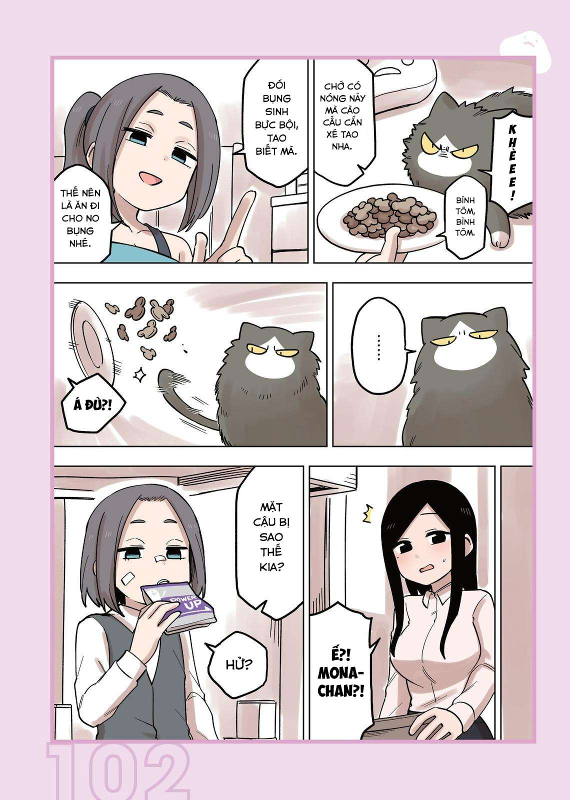 Senpai Ga Urusai Kouhai No Hanashi Chapter 142.5 - Trang 2