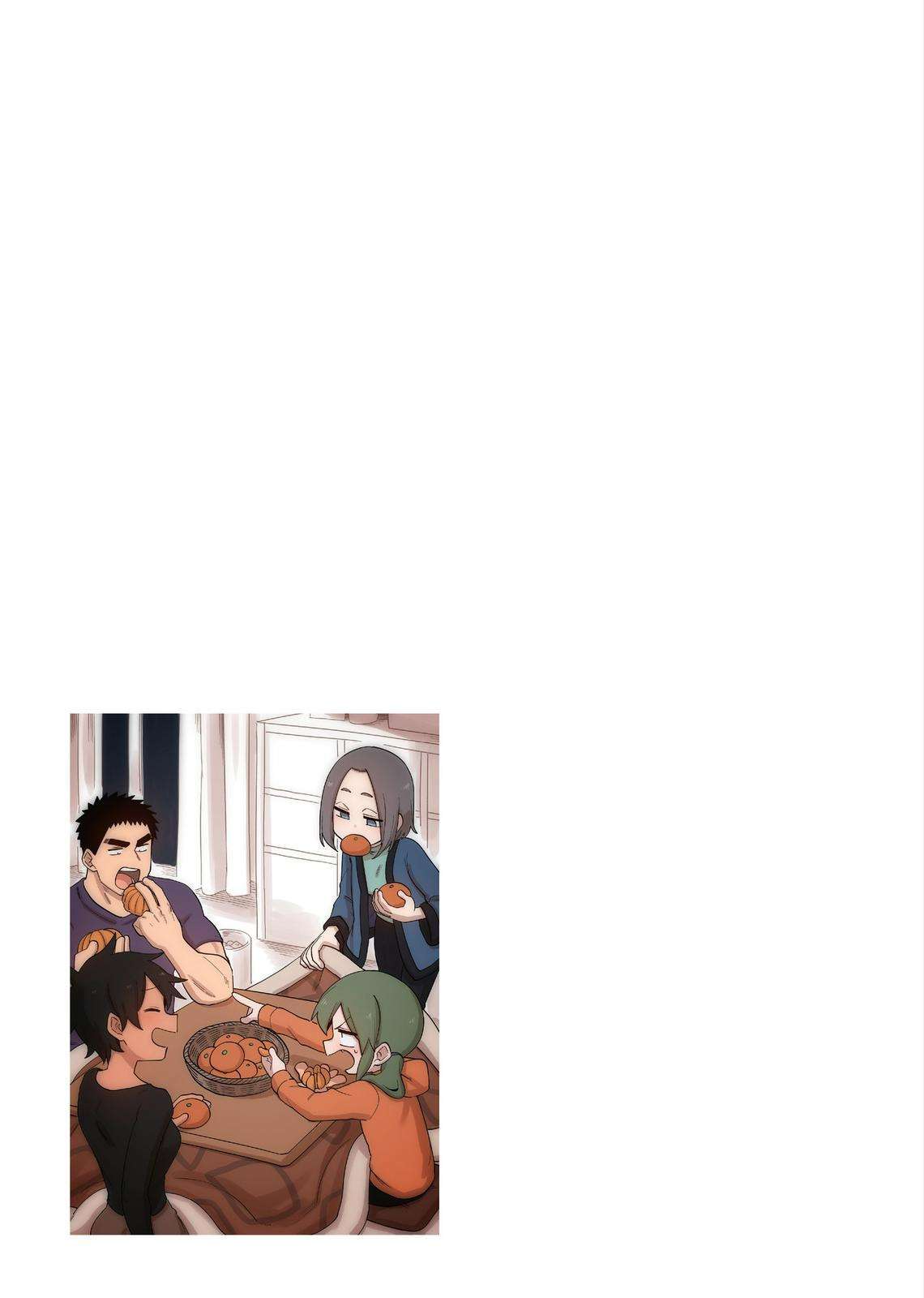 Senpai Ga Urusai Kouhai No Hanashi Chapter 142.5 - Trang 2