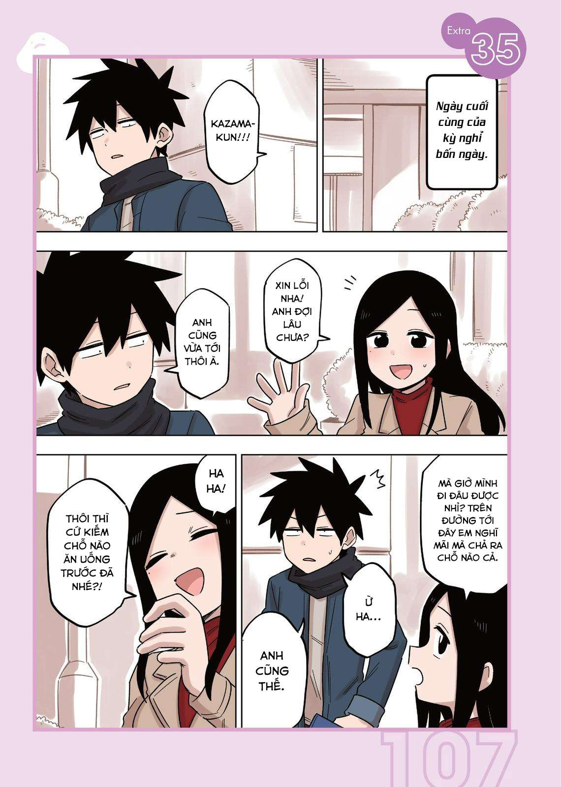 Senpai Ga Urusai Kouhai No Hanashi Chapter 142.6 - Trang 2