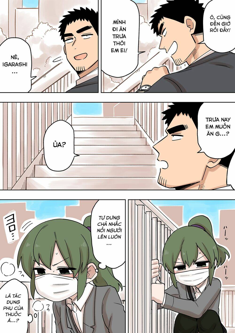 Senpai Ga Urusai Kouhai No Hanashi Chapter 142 - Trang 2