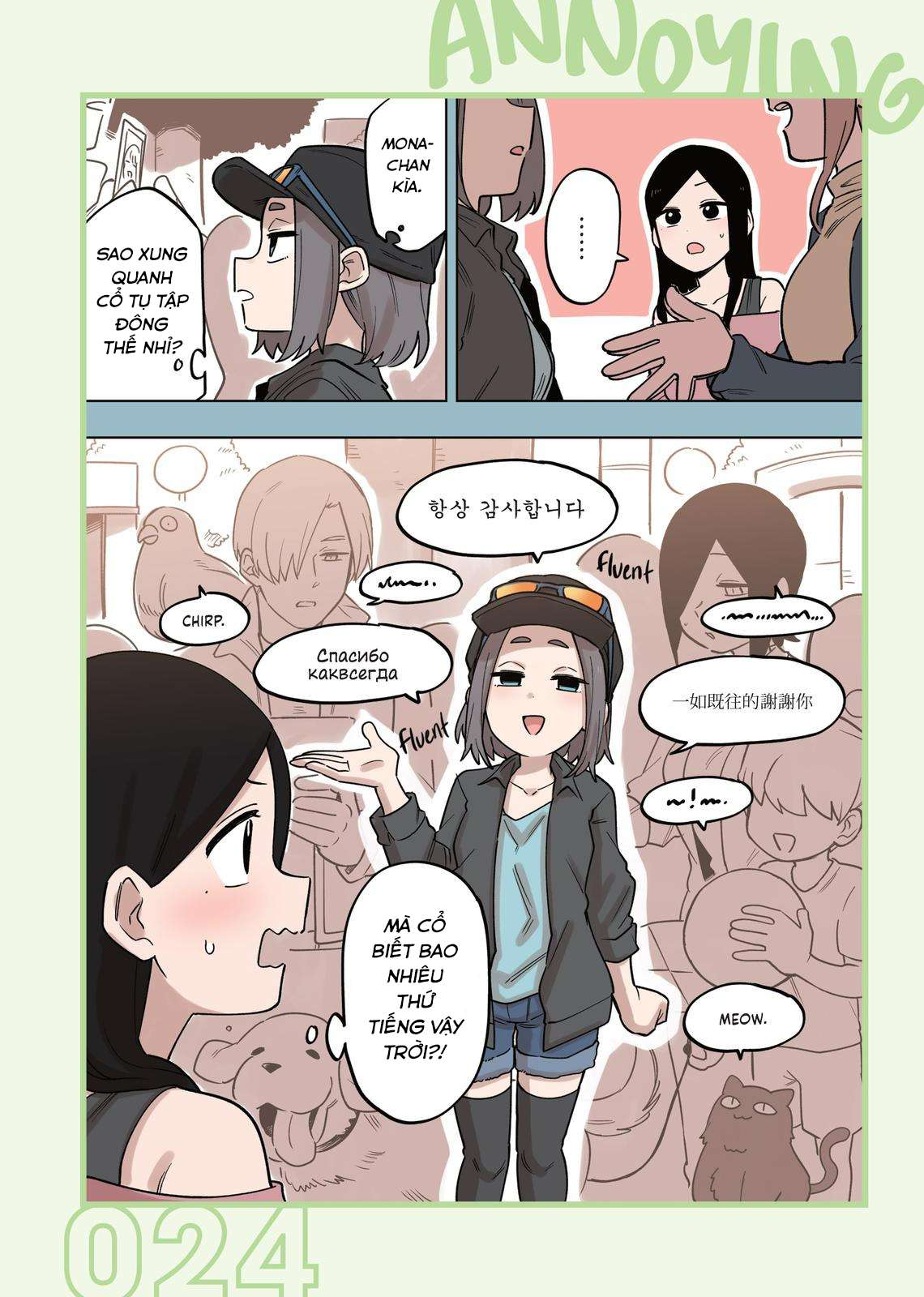 Senpai Ga Urusai Kouhai No Hanashi Chapter 146.5 - Trang 2