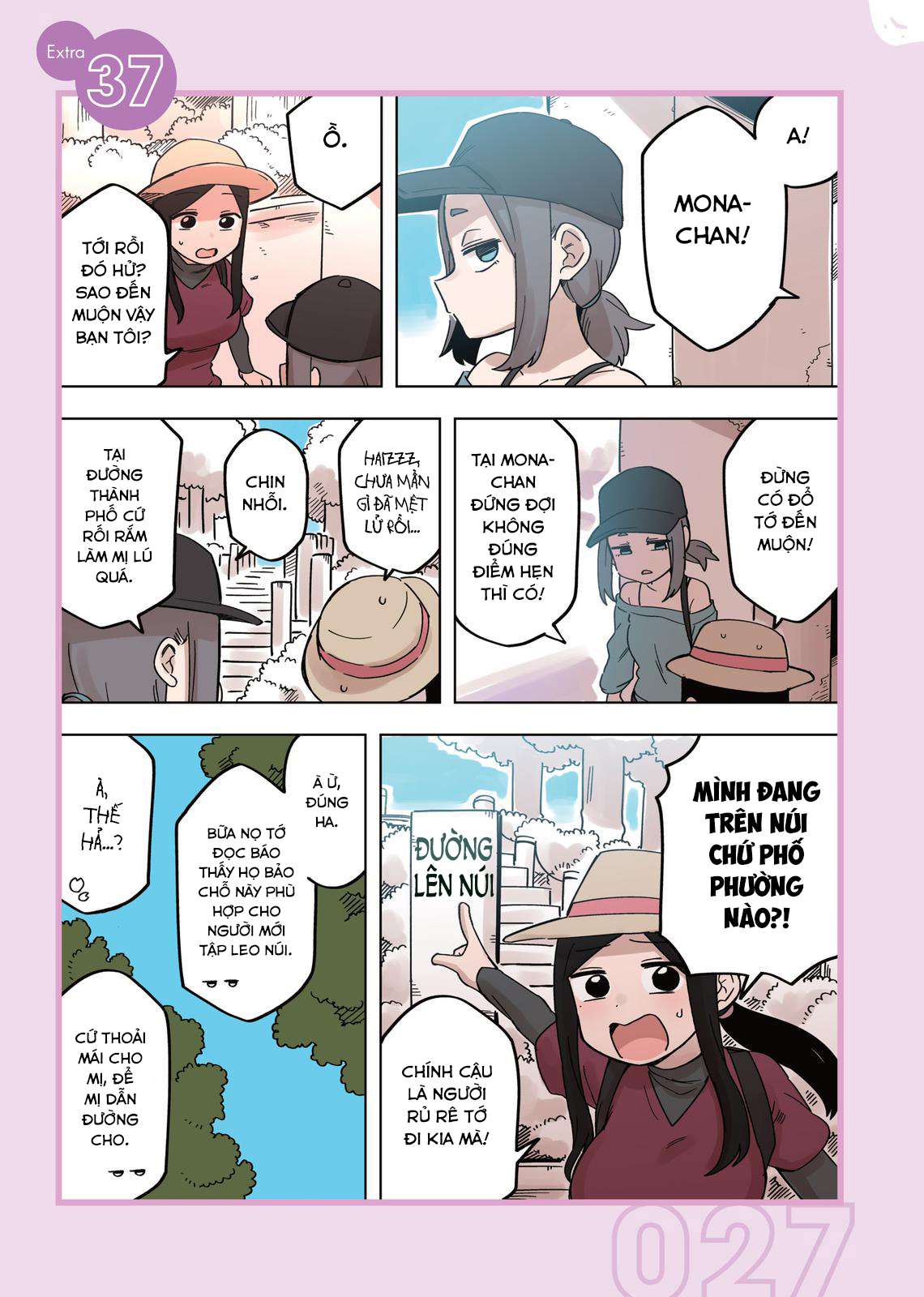 Senpai Ga Urusai Kouhai No Hanashi Chapter 146.6 - Trang 2