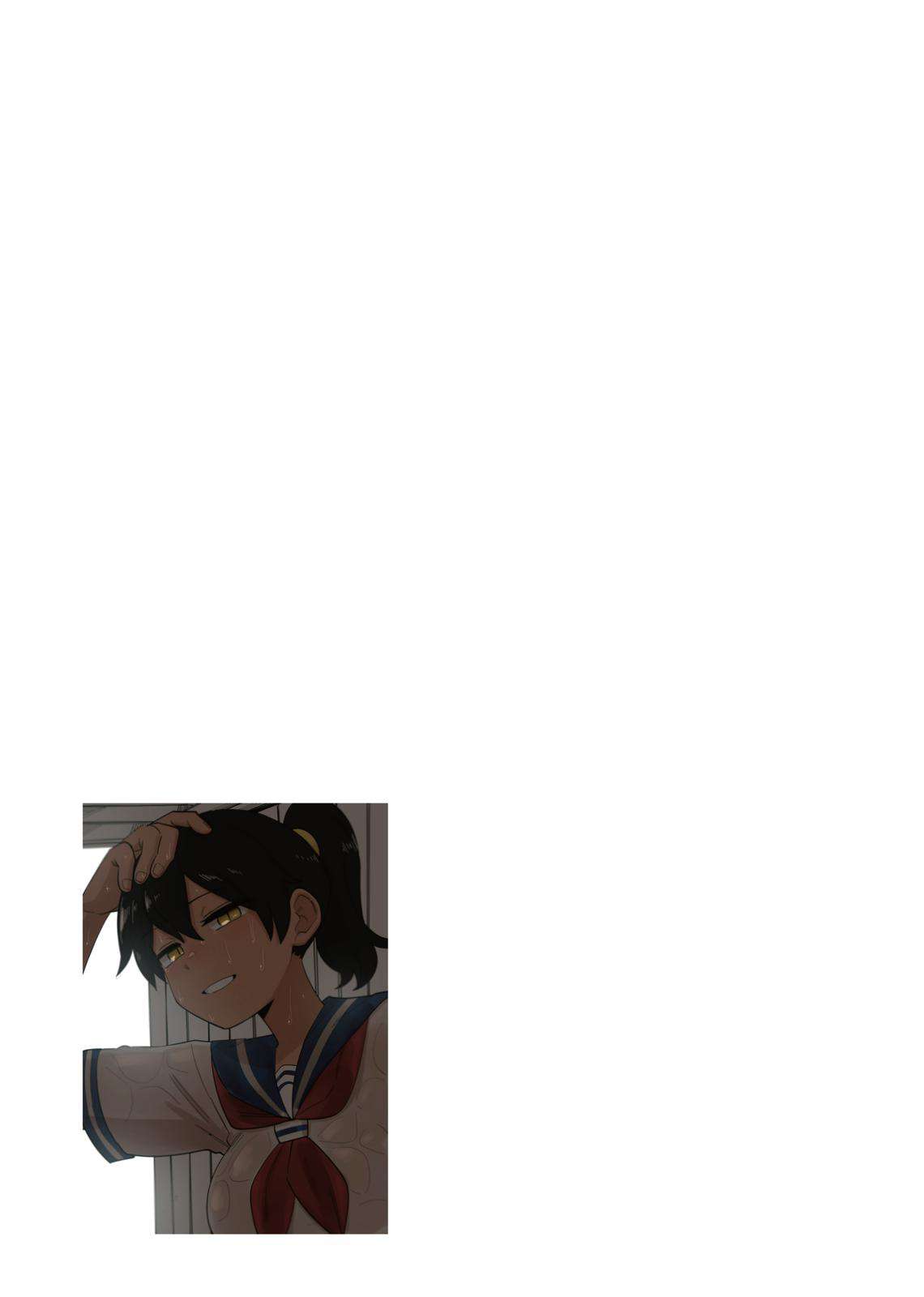 Senpai Ga Urusai Kouhai No Hanashi Chapter 150.5 - Trang 2