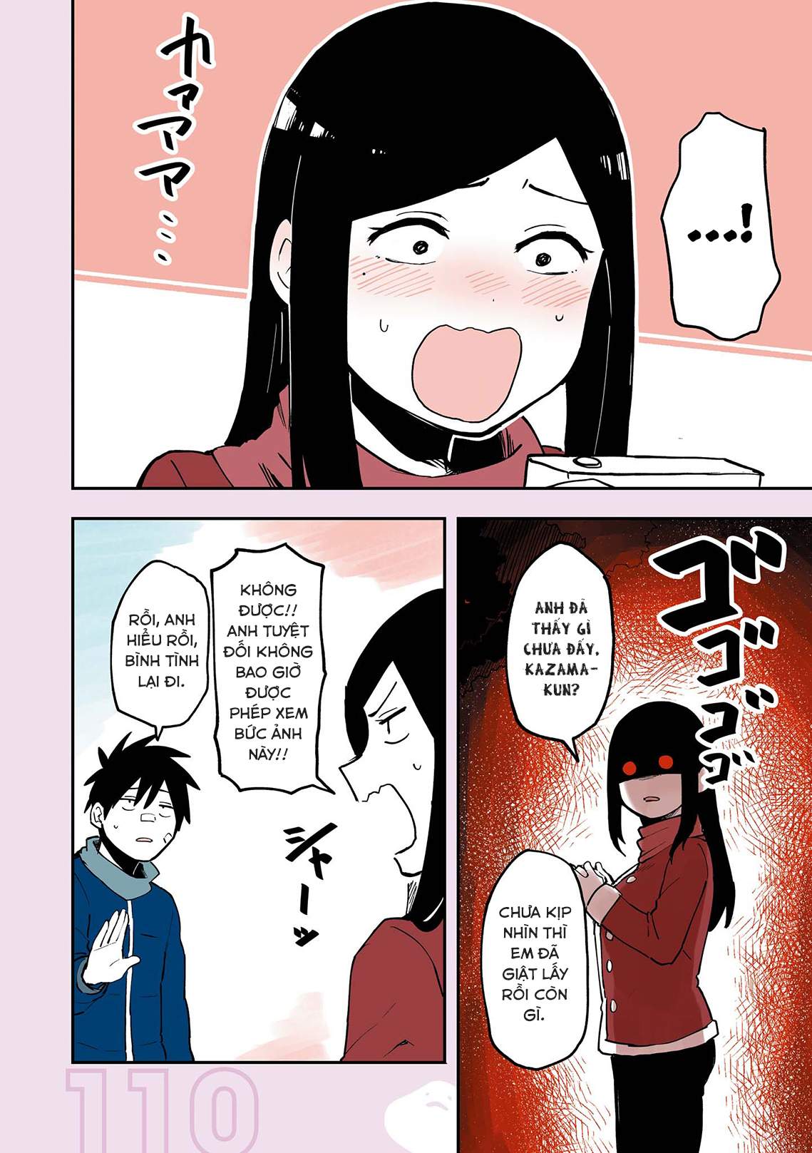 Senpai Ga Urusai Kouhai No Hanashi Chapter 16.5 - Trang 2