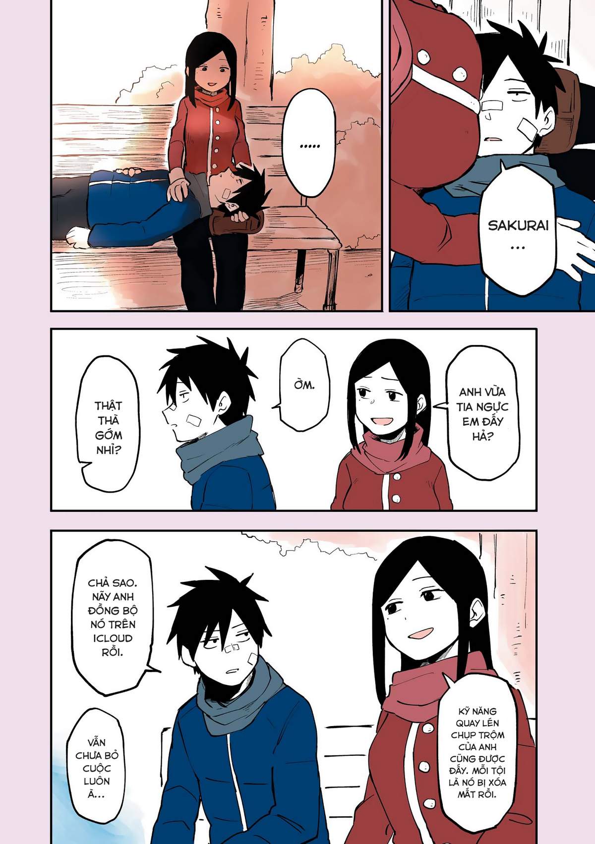 Senpai Ga Urusai Kouhai No Hanashi Chapter 16.5 - Trang 2