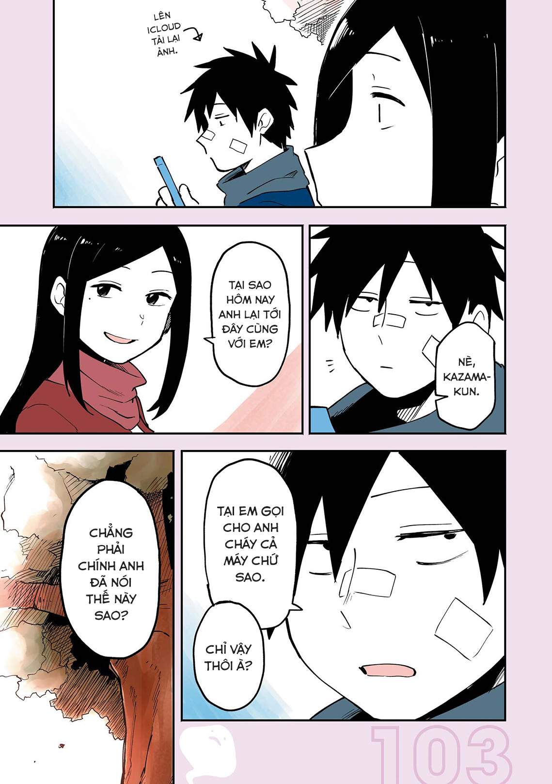 Senpai Ga Urusai Kouhai No Hanashi Chapter 16.5 - Trang 2