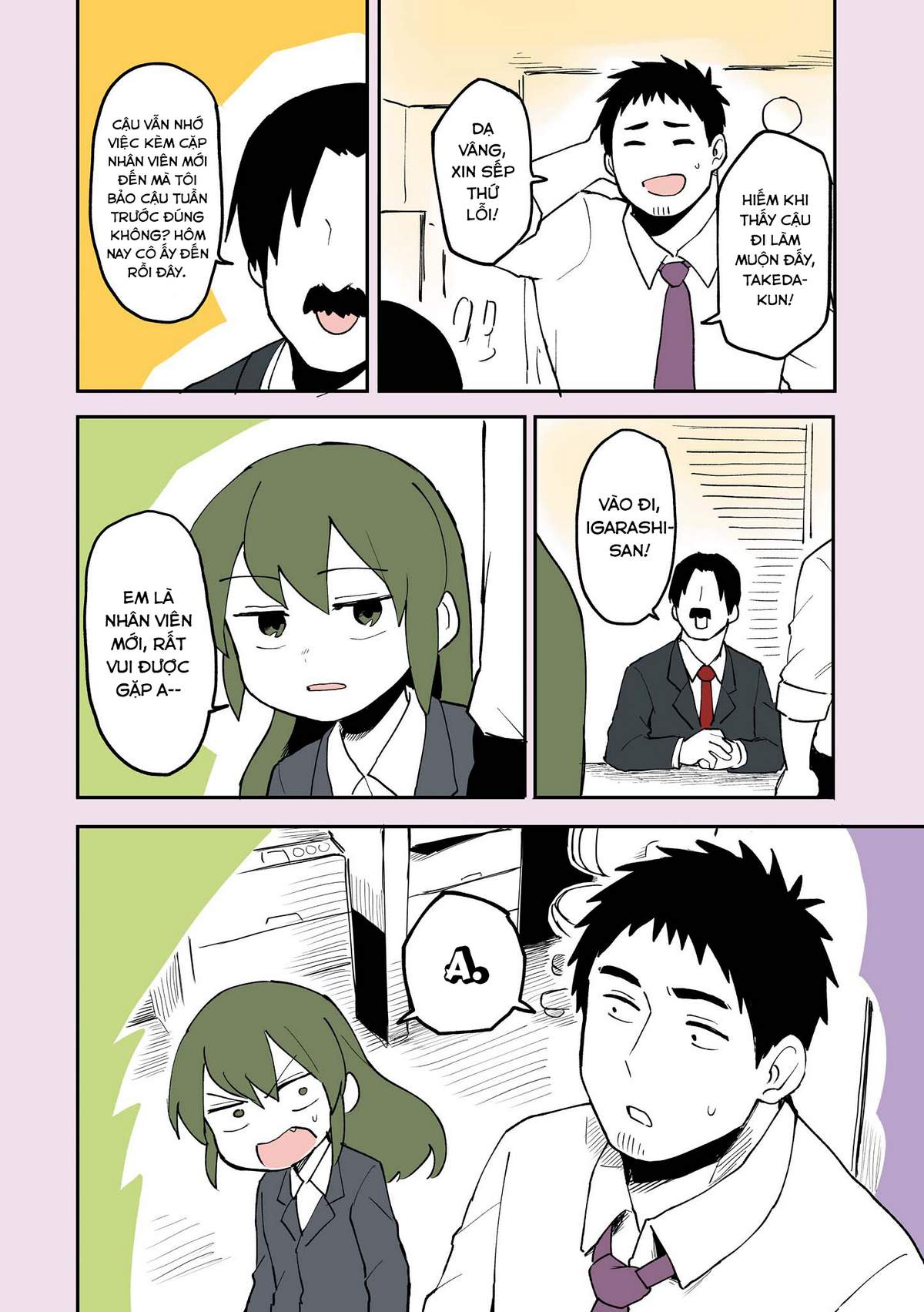 Senpai Ga Urusai Kouhai No Hanashi Chapter 21.5 - Trang 2