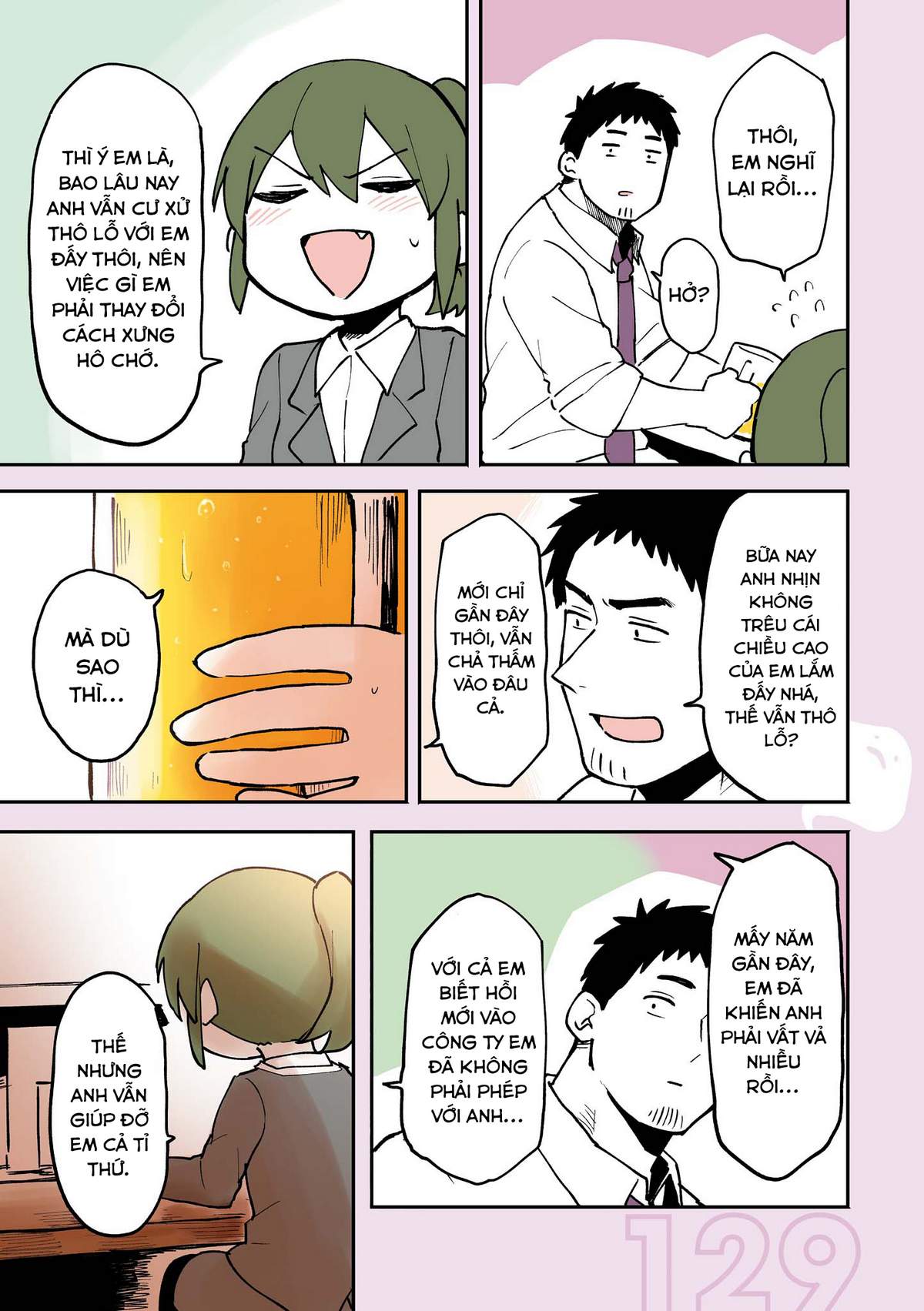 Senpai Ga Urusai Kouhai No Hanashi Chapter 21.5 - Trang 2