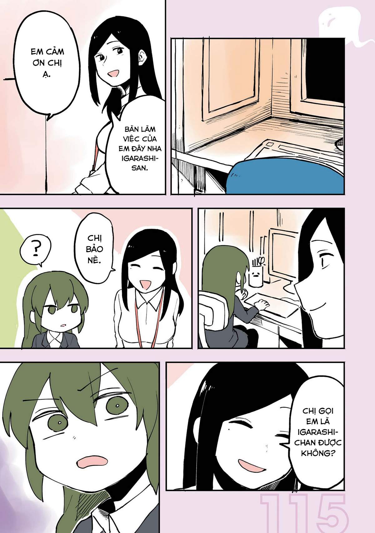 Senpai Ga Urusai Kouhai No Hanashi Chapter 21.5 - Trang 2