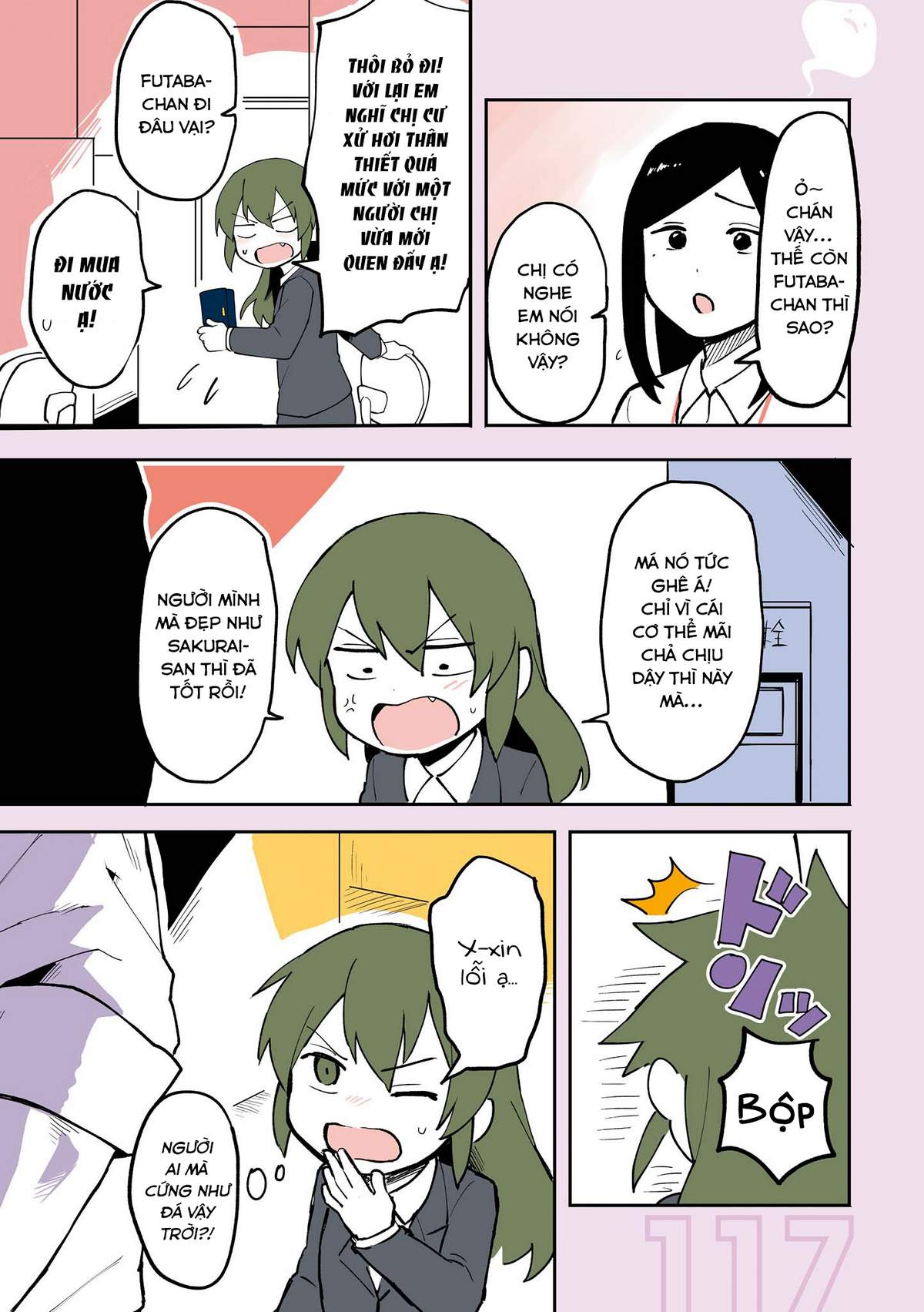 Senpai Ga Urusai Kouhai No Hanashi Chapter 21.5 - Trang 2