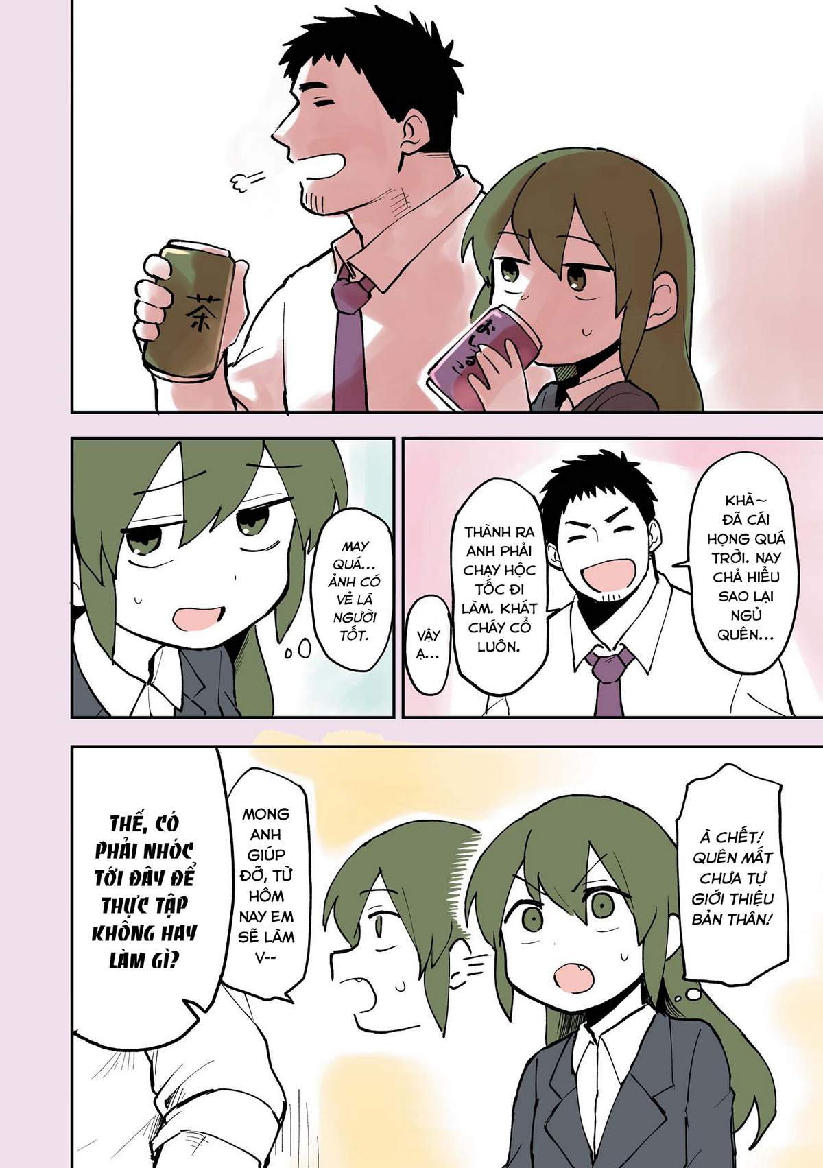 Senpai Ga Urusai Kouhai No Hanashi Chapter 21.5 - Trang 2