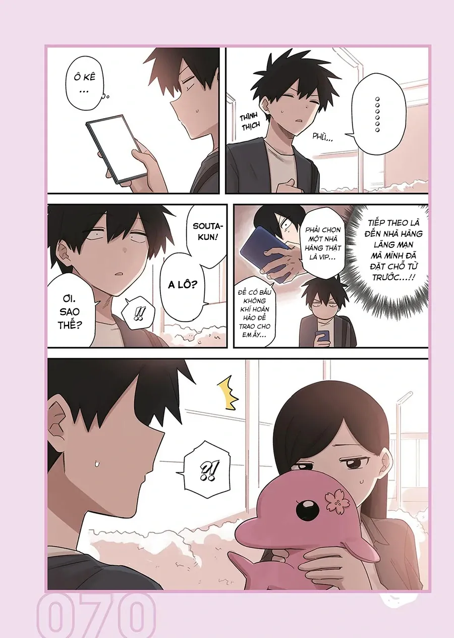 Senpai Ga Urusai Kouhai No Hanashi Chapter 236.1 - Trang 2