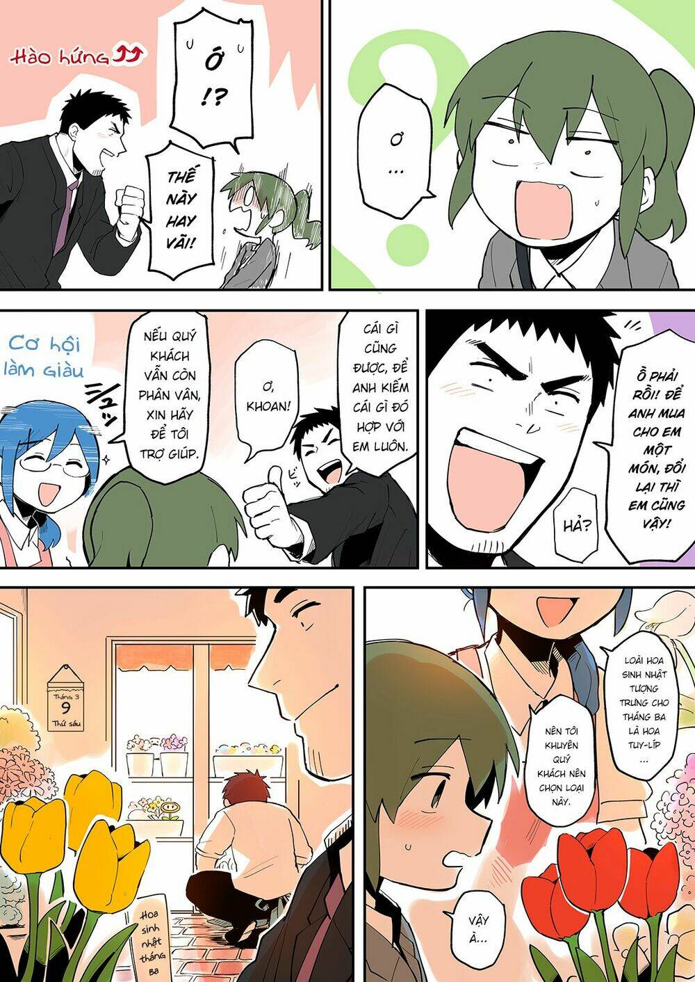 Senpai Ga Urusai Kouhai No Hanashi Chapter 24 - Trang 2