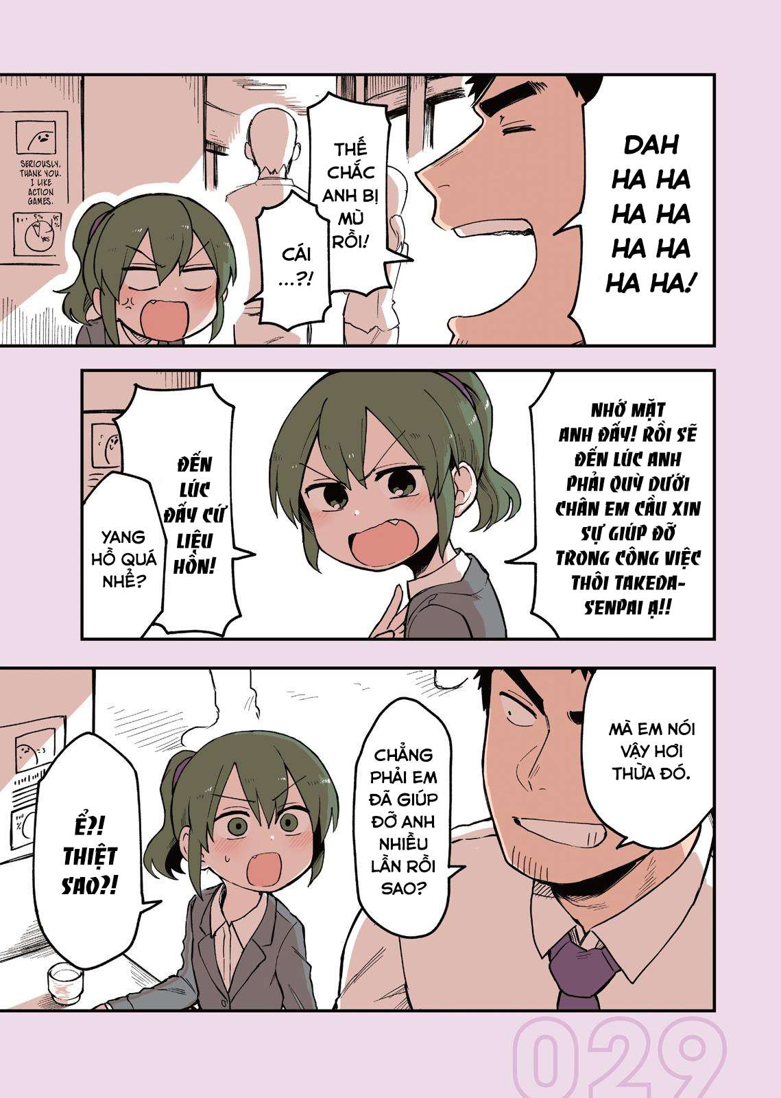 Senpai Ga Urusai Kouhai No Hanashi Chapter 25.5 - Trang 2