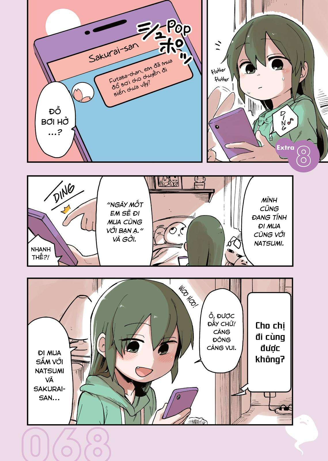 Senpai Ga Urusai Kouhai No Hanashi Chapter 33.5 - Trang 2