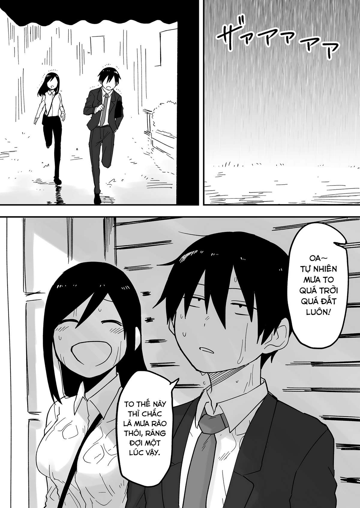 Senpai Ga Urusai Kouhai No Hanashi Chapter 36.5 - Trang 2