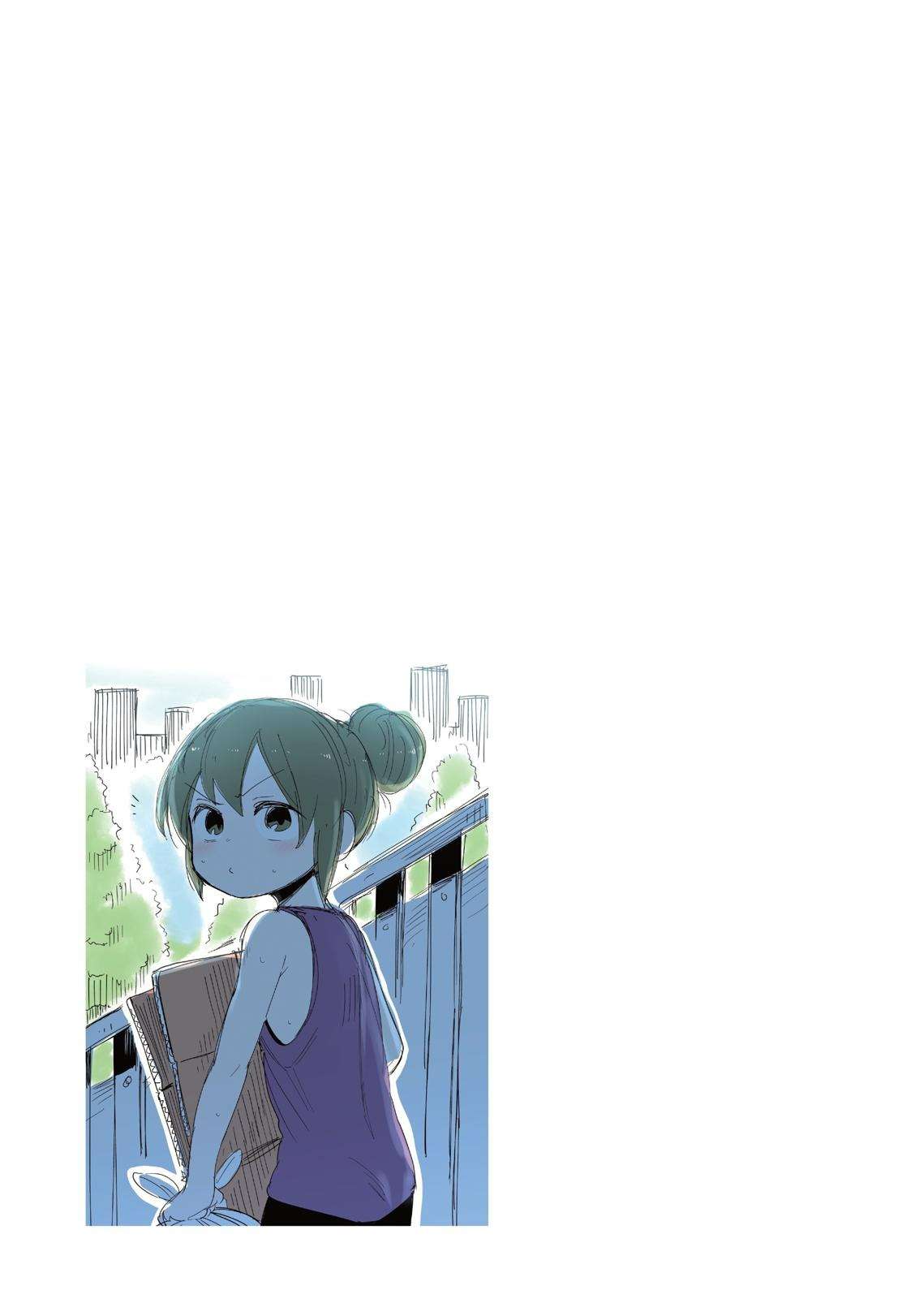 Senpai Ga Urusai Kouhai No Hanashi Chapter 38.5 - Trang 2