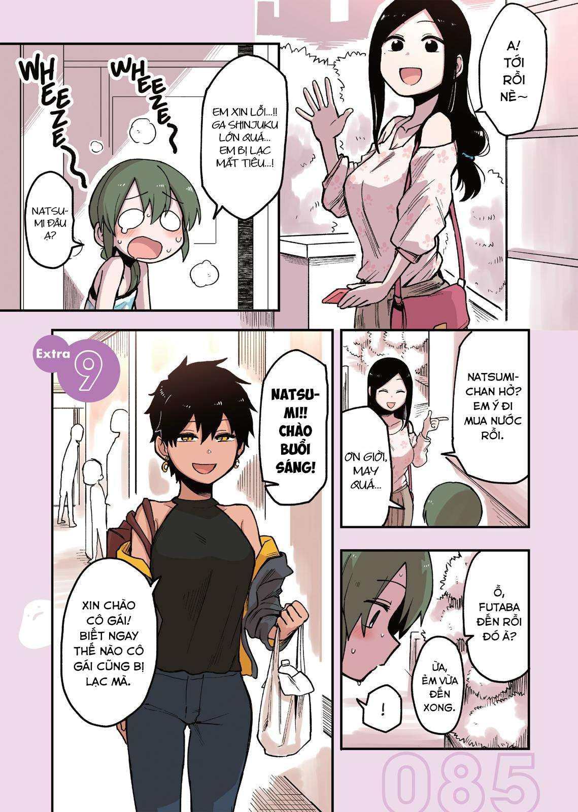 Senpai Ga Urusai Kouhai No Hanashi Chapter 38.5 - Trang 2