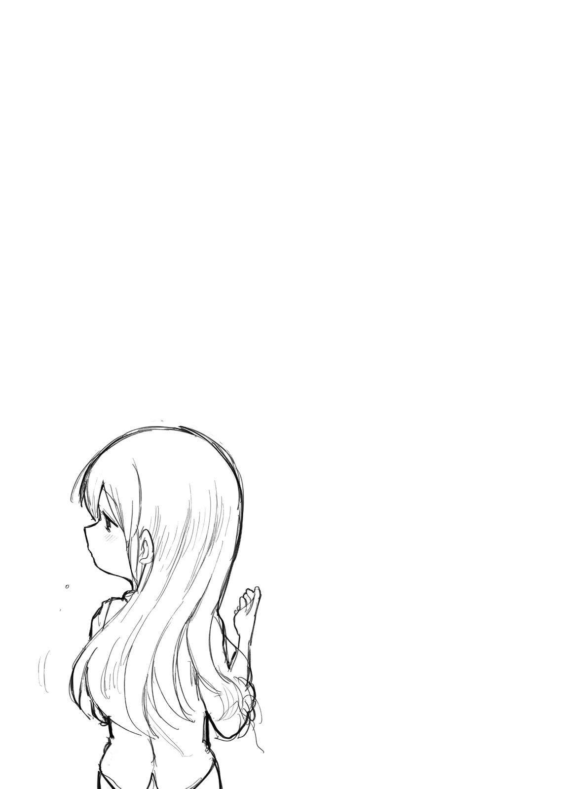 Senpai Ga Urusai Kouhai No Hanashi Chapter 40.5 - Trang 2