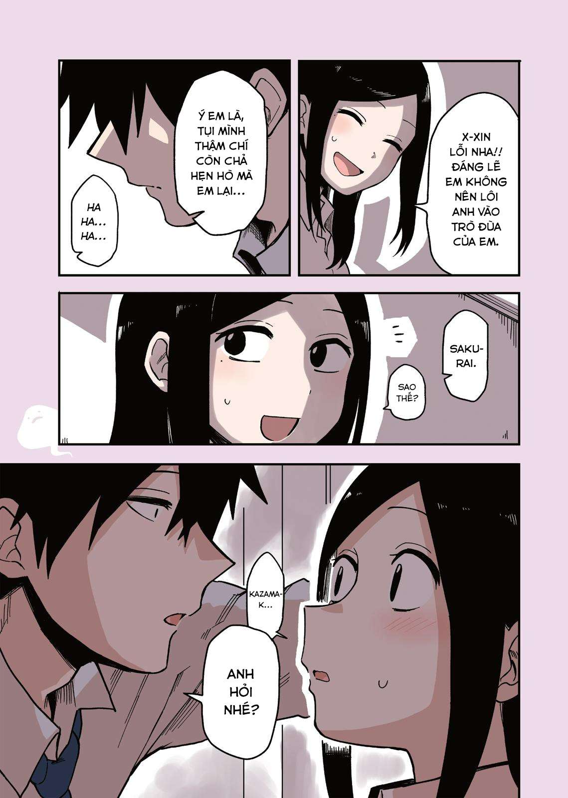 Senpai Ga Urusai Kouhai No Hanashi Chapter 40.5 - Trang 2