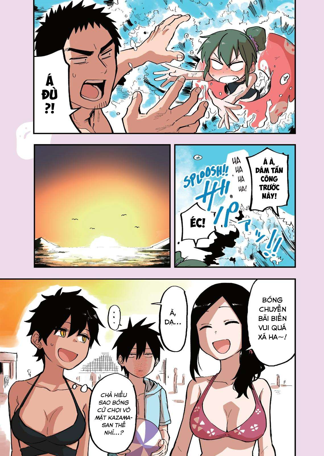 Senpai Ga Urusai Kouhai No Hanashi Chapter 40.6 - Trang 2