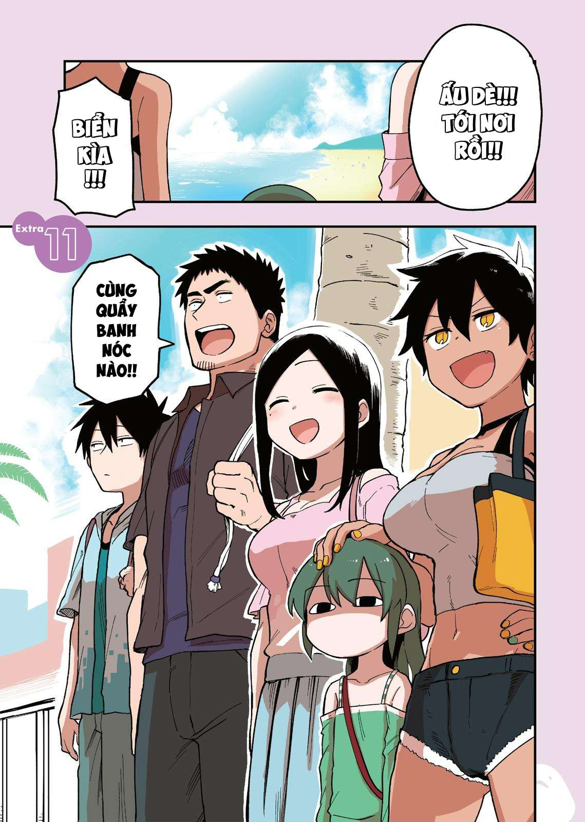 Senpai Ga Urusai Kouhai No Hanashi Chapter 40.6 - Trang 2