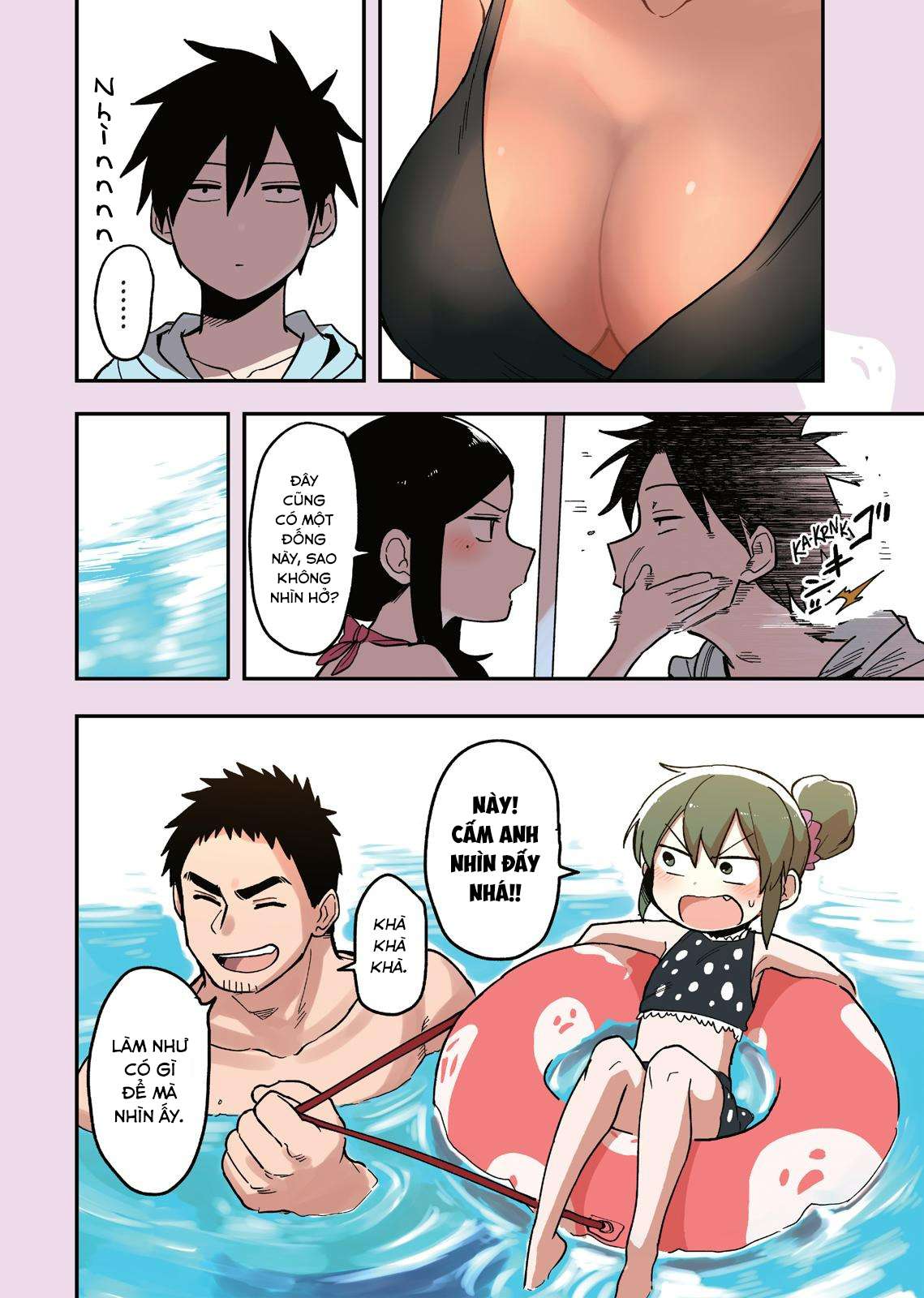 Senpai Ga Urusai Kouhai No Hanashi Chapter 40.6 - Trang 2