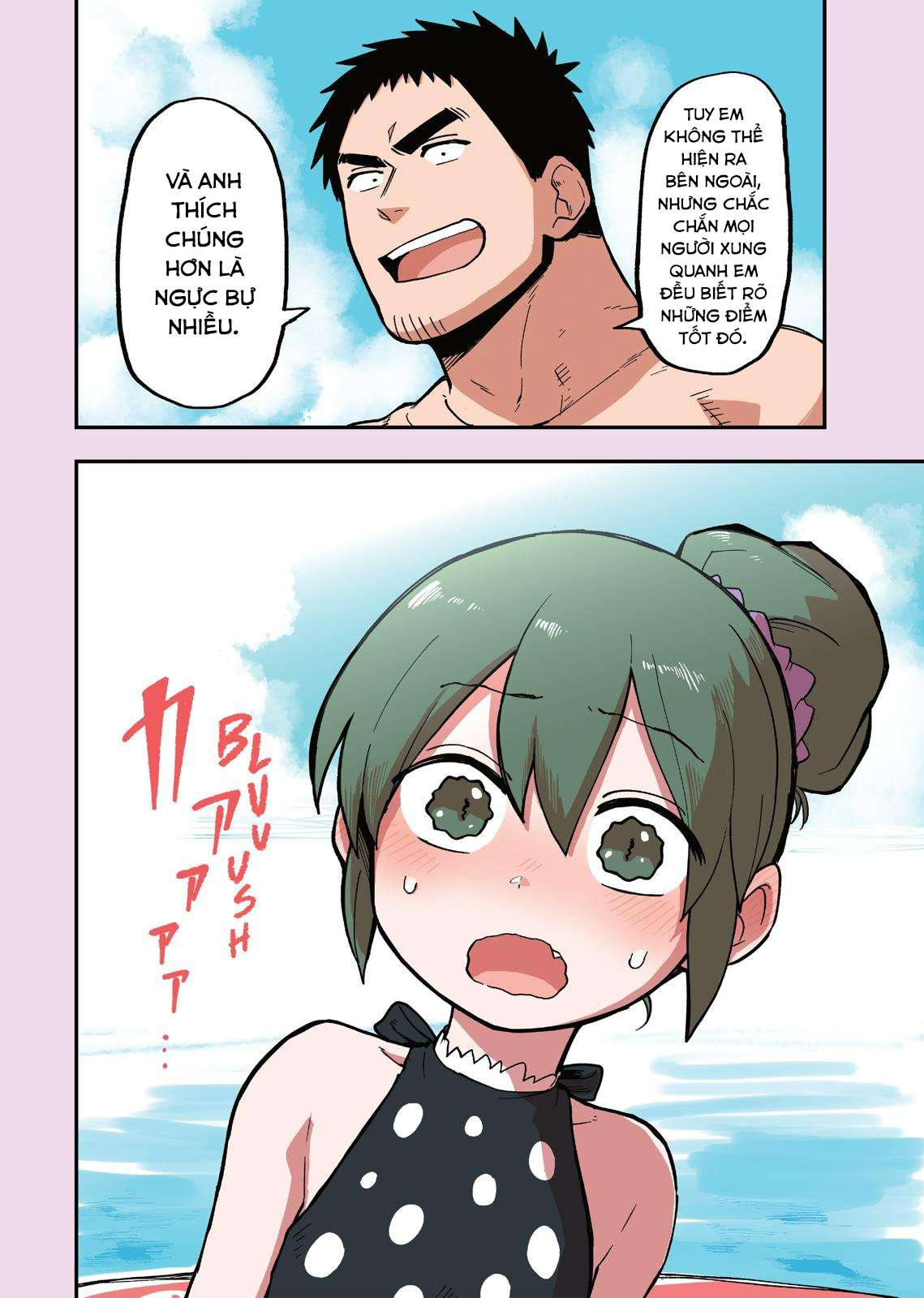 Senpai Ga Urusai Kouhai No Hanashi Chapter 40.6 - Trang 2