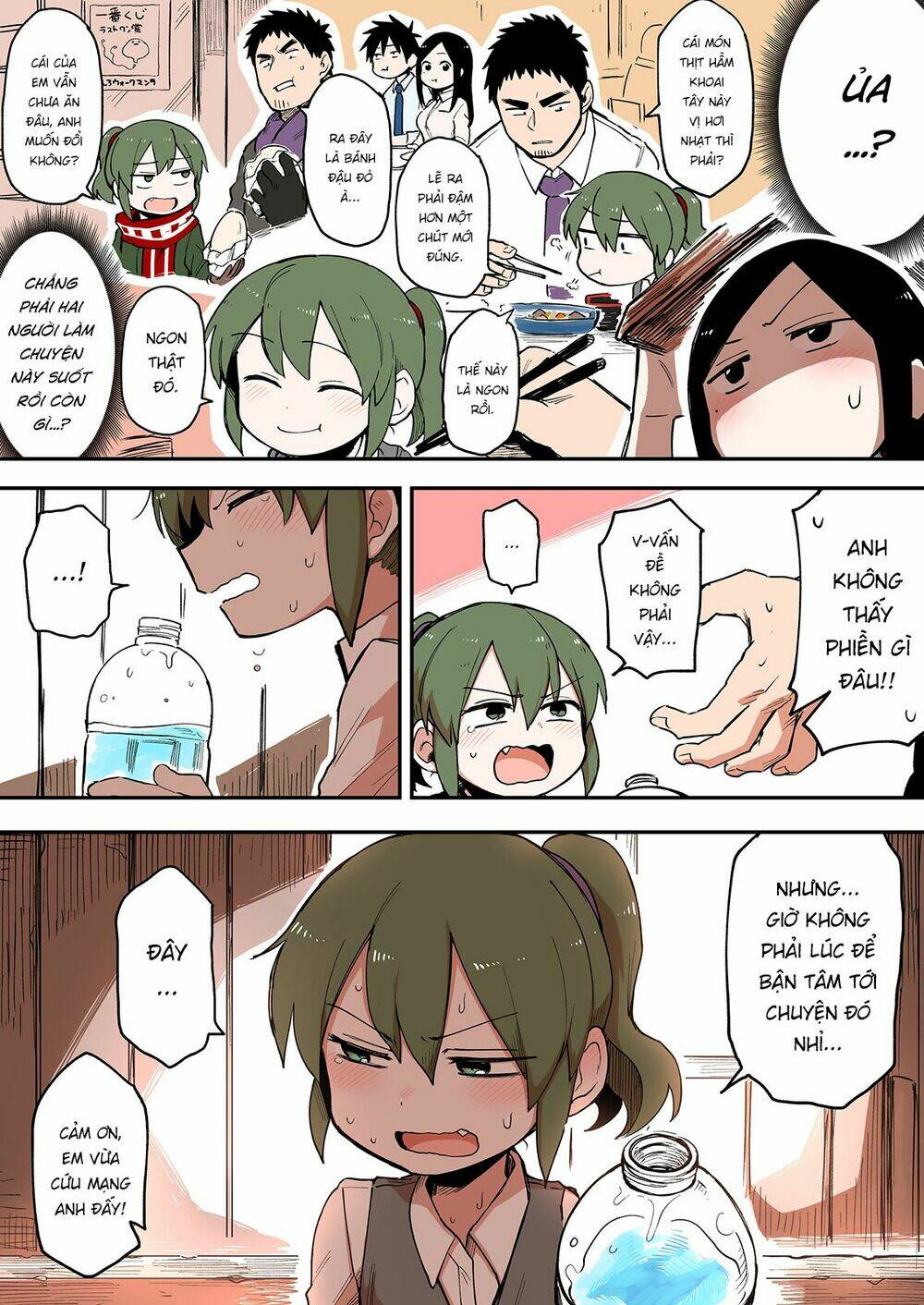 Senpai Ga Urusai Kouhai No Hanashi Chapter 40 - Trang 2