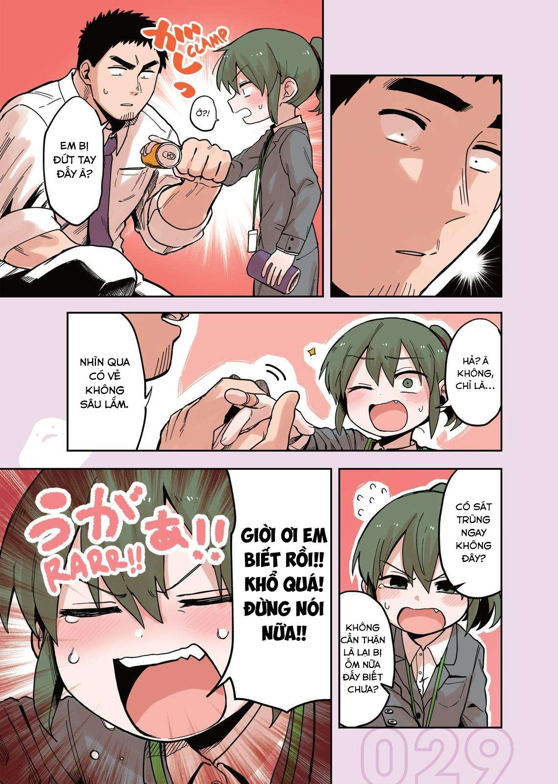 Senpai Ga Urusai Kouhai No Hanashi Chapter 44.5 - Trang 2