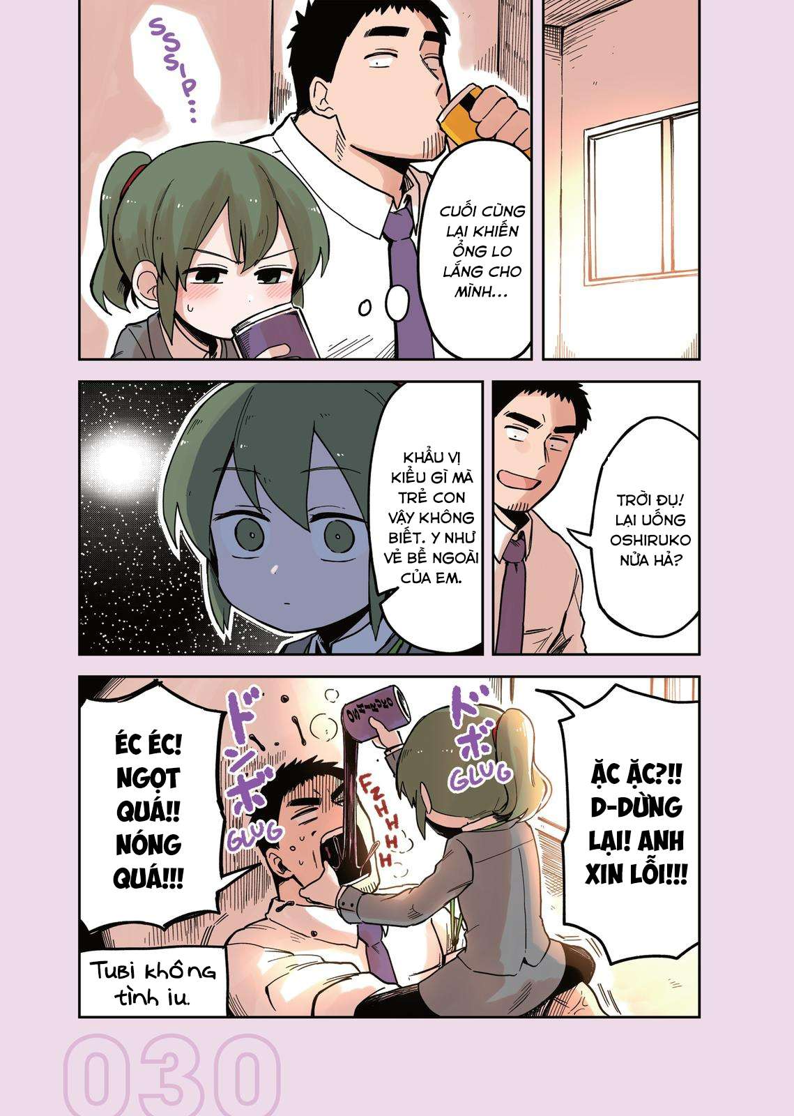 Senpai Ga Urusai Kouhai No Hanashi Chapter 44.5 - Trang 2