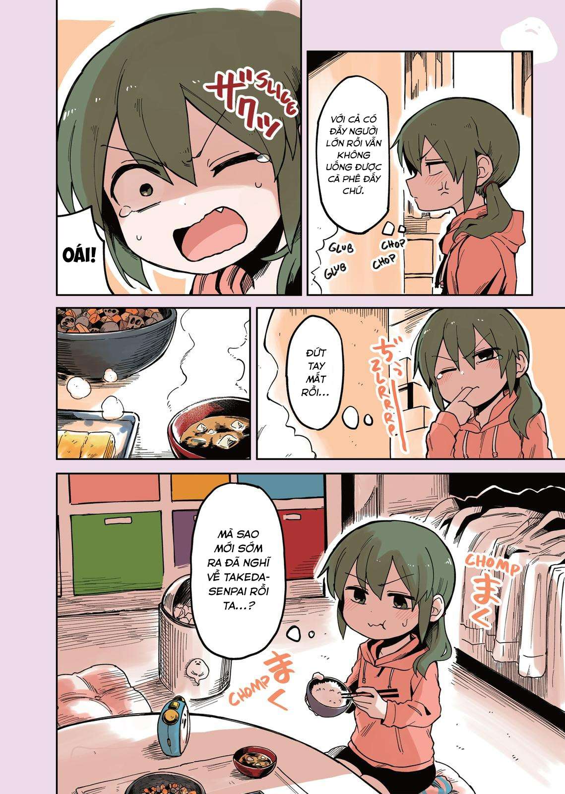 Senpai Ga Urusai Kouhai No Hanashi Chapter 44.5 - Trang 2