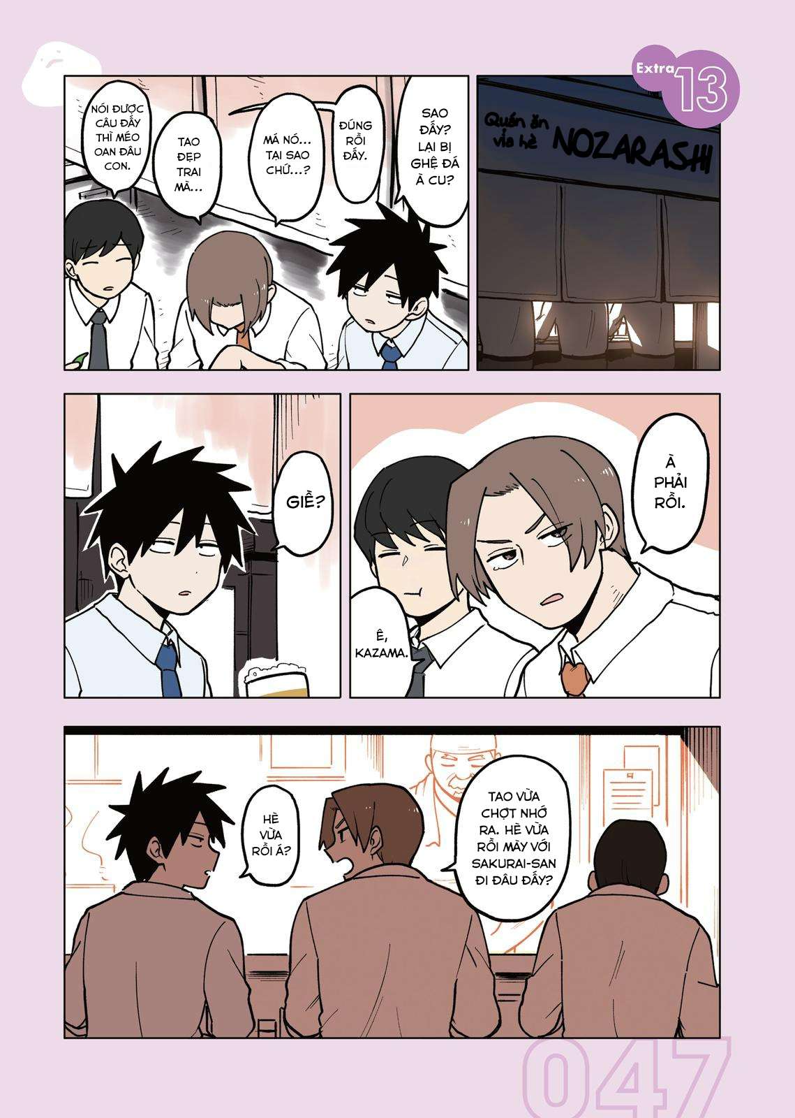 Senpai Ga Urusai Kouhai No Hanashi Chapter 48.5 - Trang 2