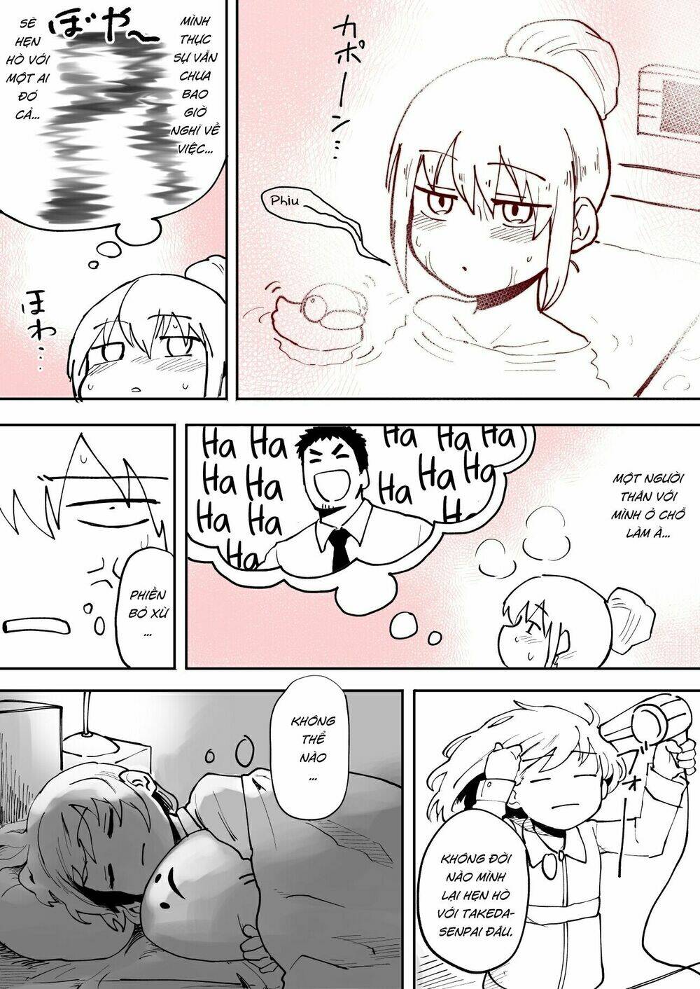 Senpai Ga Urusai Kouhai No Hanashi Chapter 5 - Trang 2