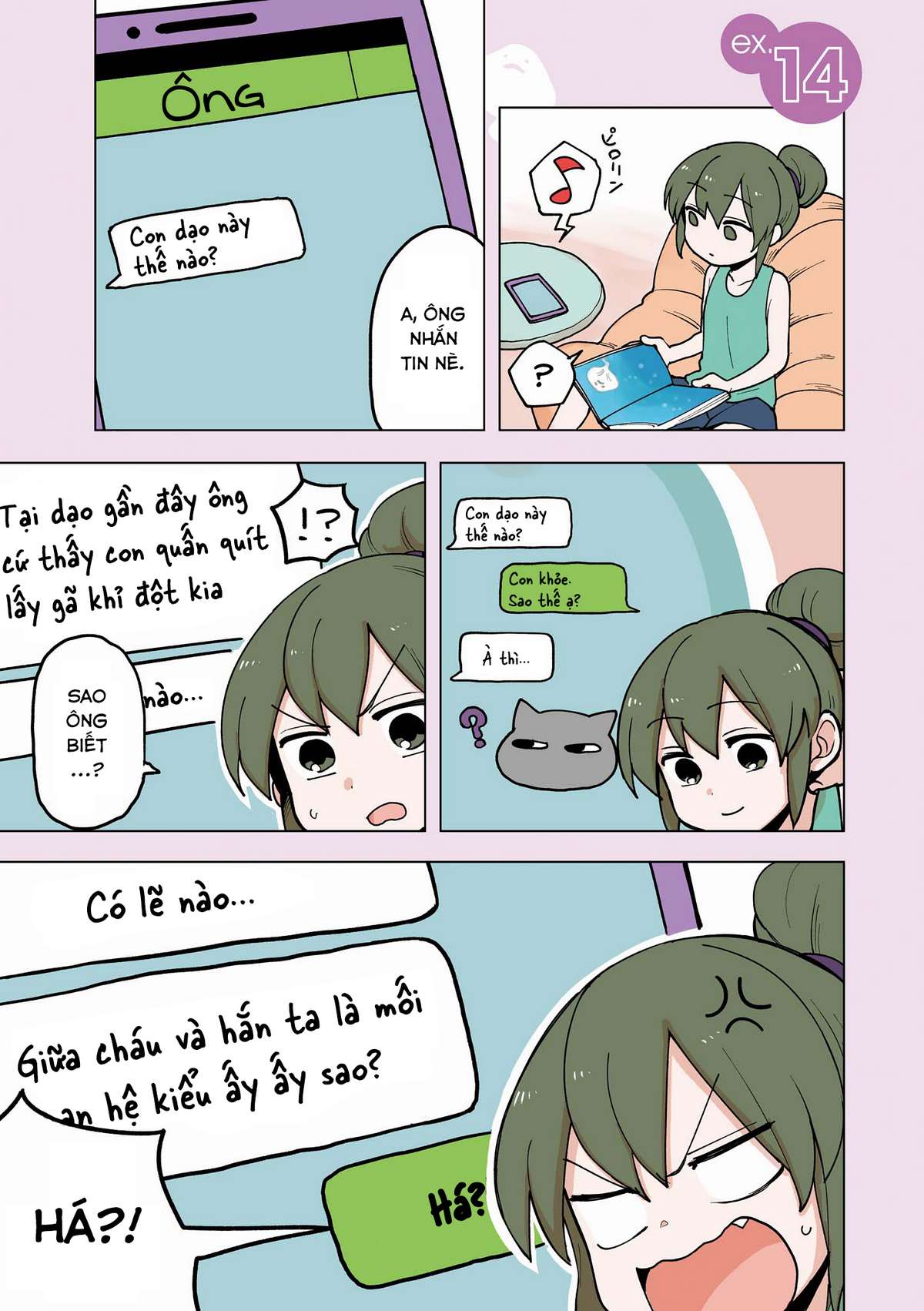 Senpai Ga Urusai Kouhai No Hanashi Chapter 51.5 - Trang 2