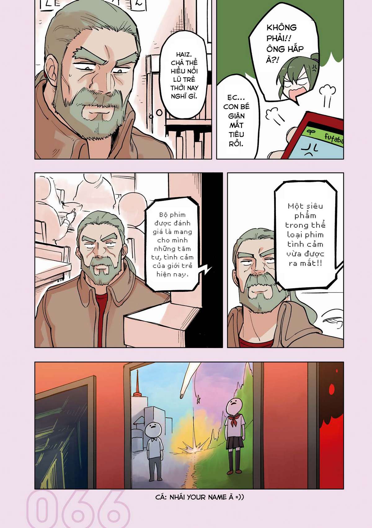 Senpai Ga Urusai Kouhai No Hanashi Chapter 51.5 - Trang 2