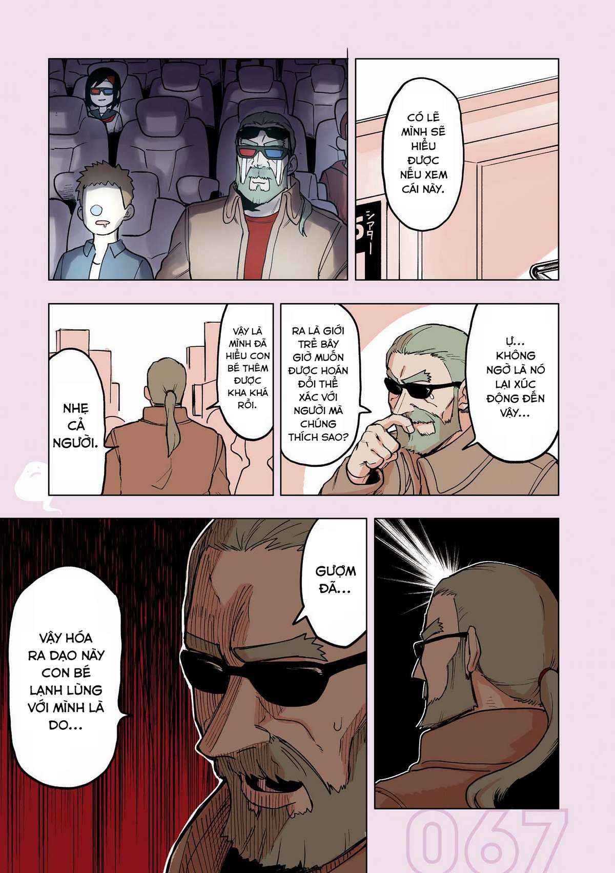 Senpai Ga Urusai Kouhai No Hanashi Chapter 51.5 - Trang 2