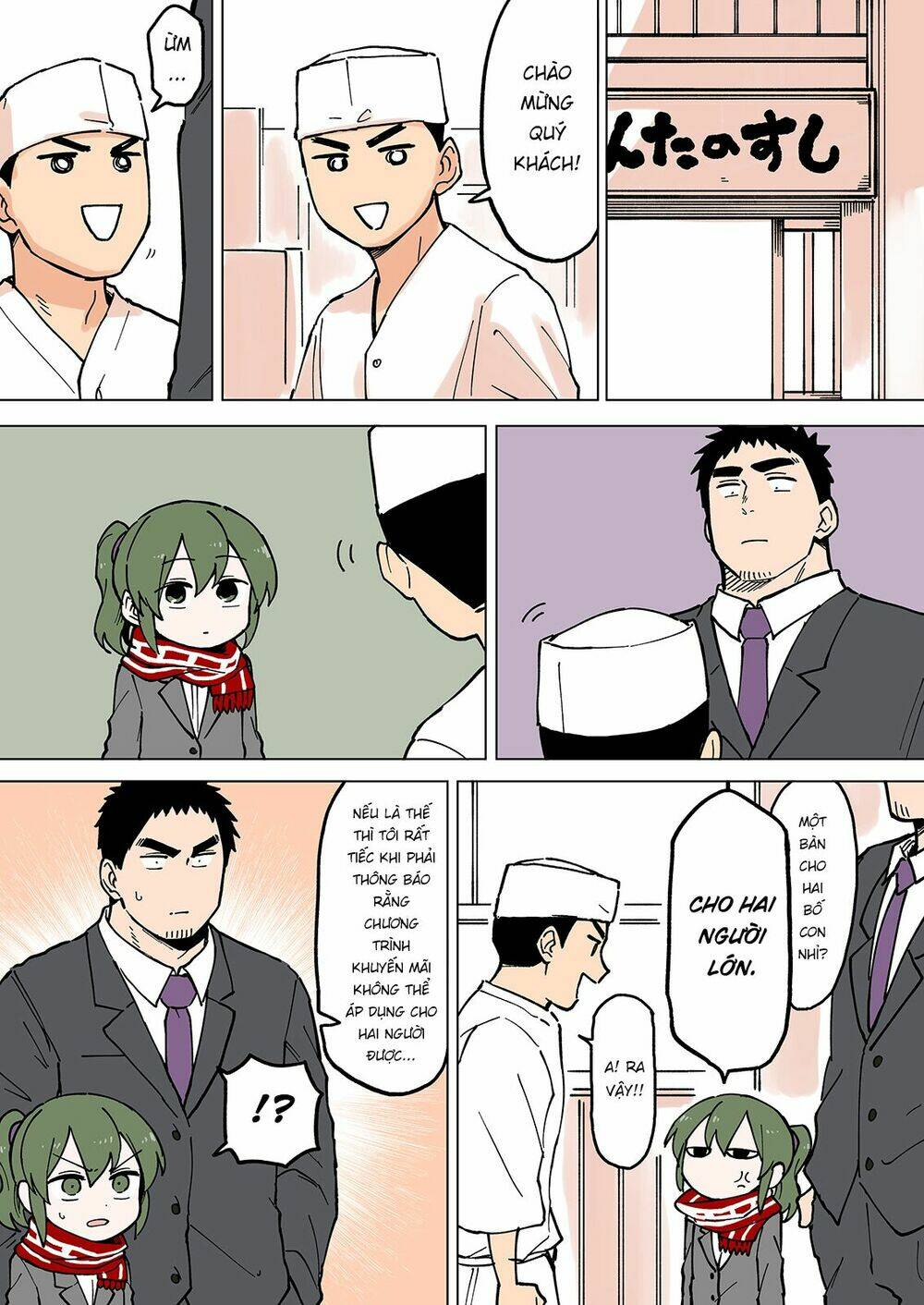 Senpai Ga Urusai Kouhai No Hanashi Chapter 52 - Trang 2