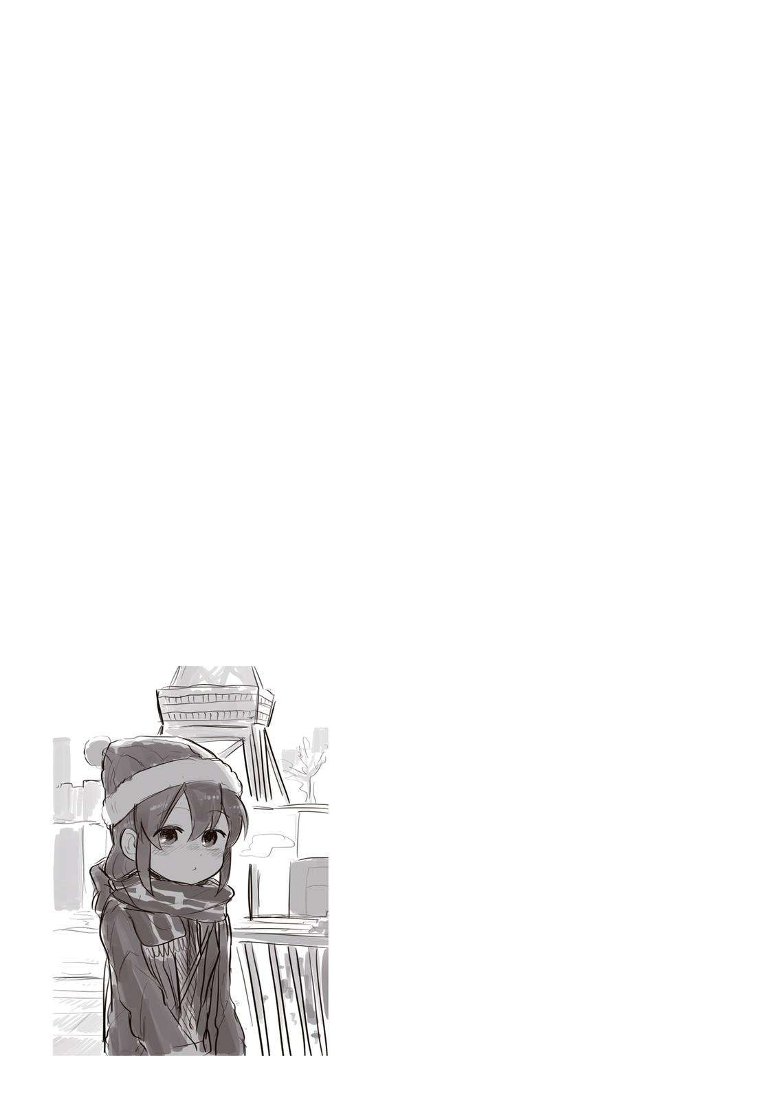 Senpai Ga Urusai Kouhai No Hanashi Chapter 56.5 - Trang 2