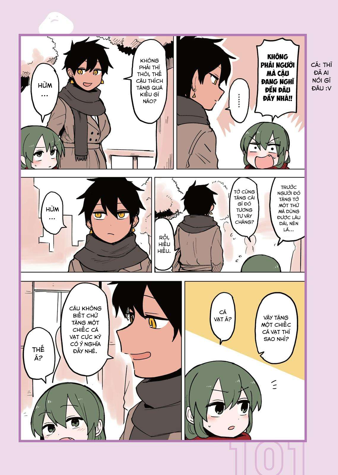 Senpai Ga Urusai Kouhai No Hanashi Chapter 56.5 - Trang 2