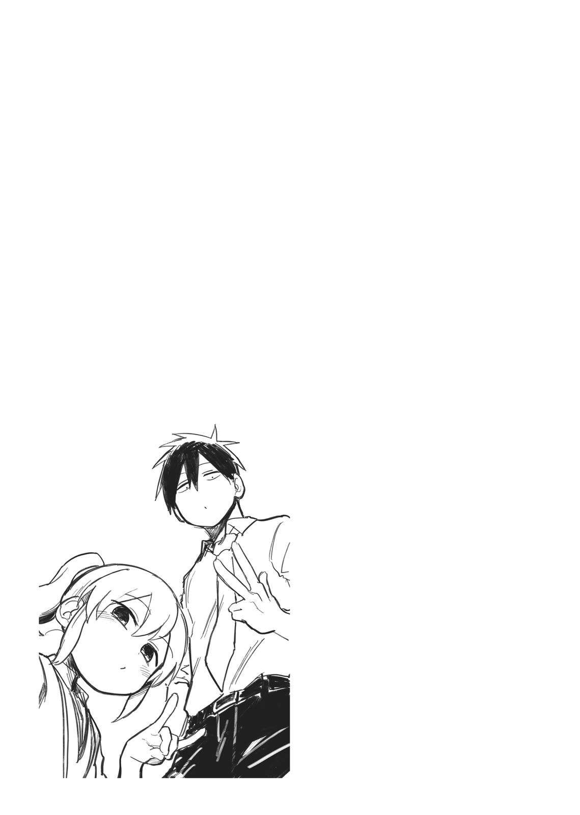 Senpai Ga Urusai Kouhai No Hanashi Chapter 57.5 - Trang 2