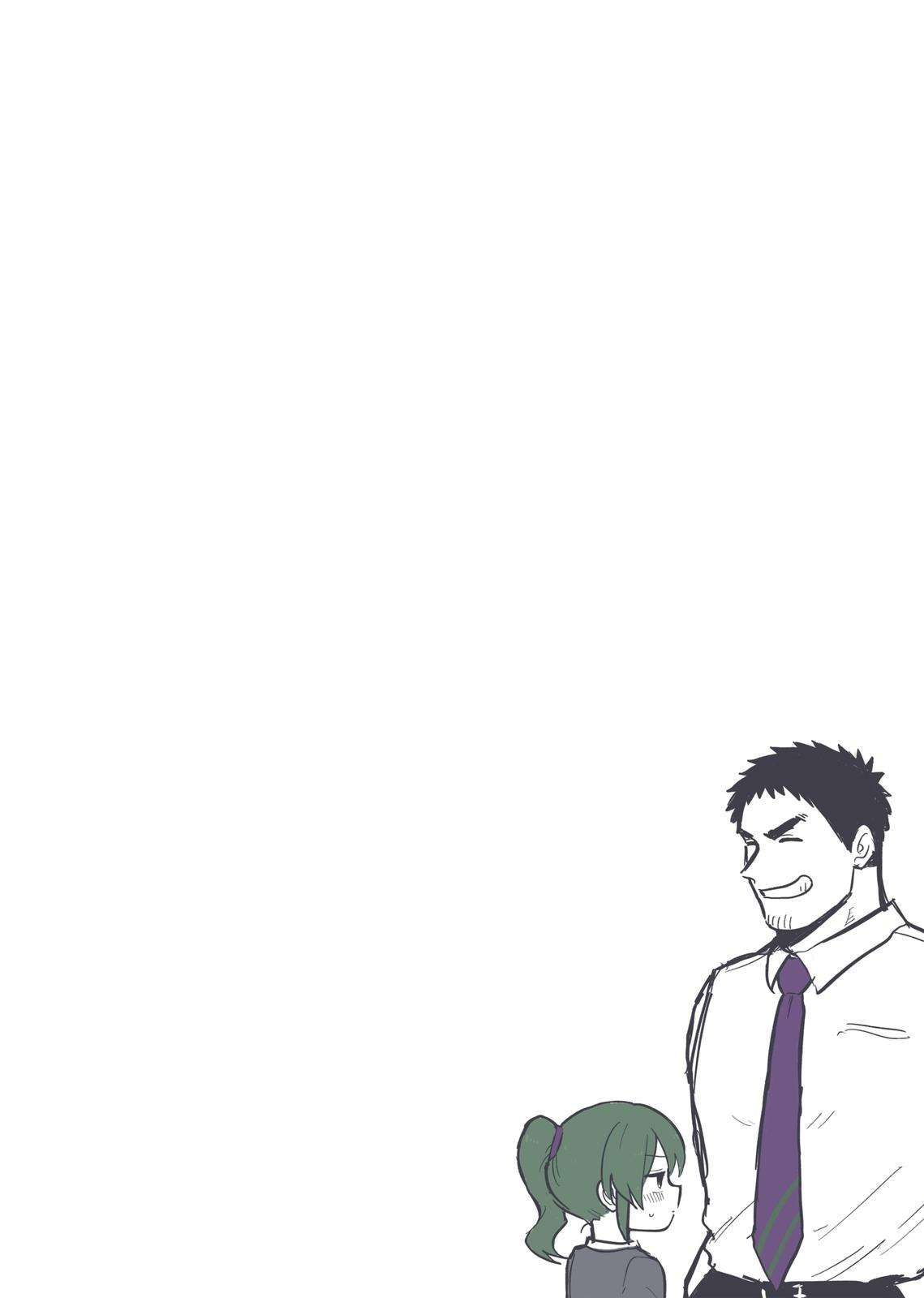 Senpai Ga Urusai Kouhai No Hanashi Chapter 57.5 - Trang 2