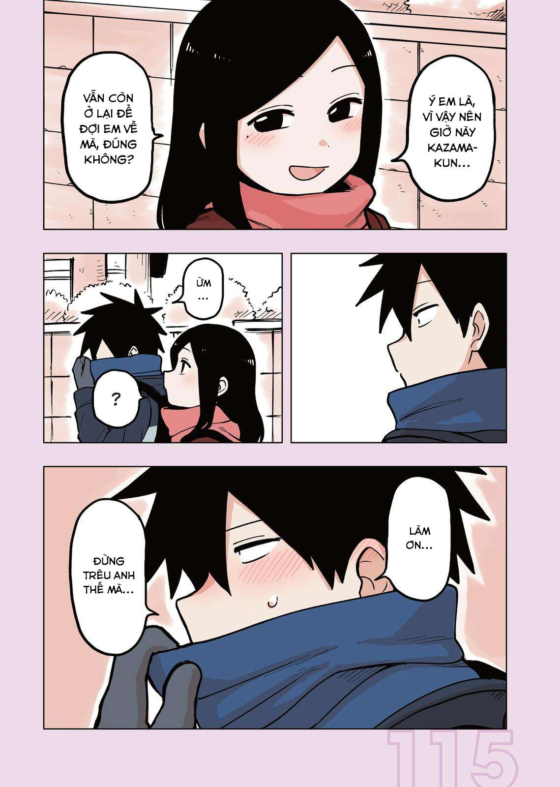 Senpai Ga Urusai Kouhai No Hanashi Chapter 57.5 - Trang 2