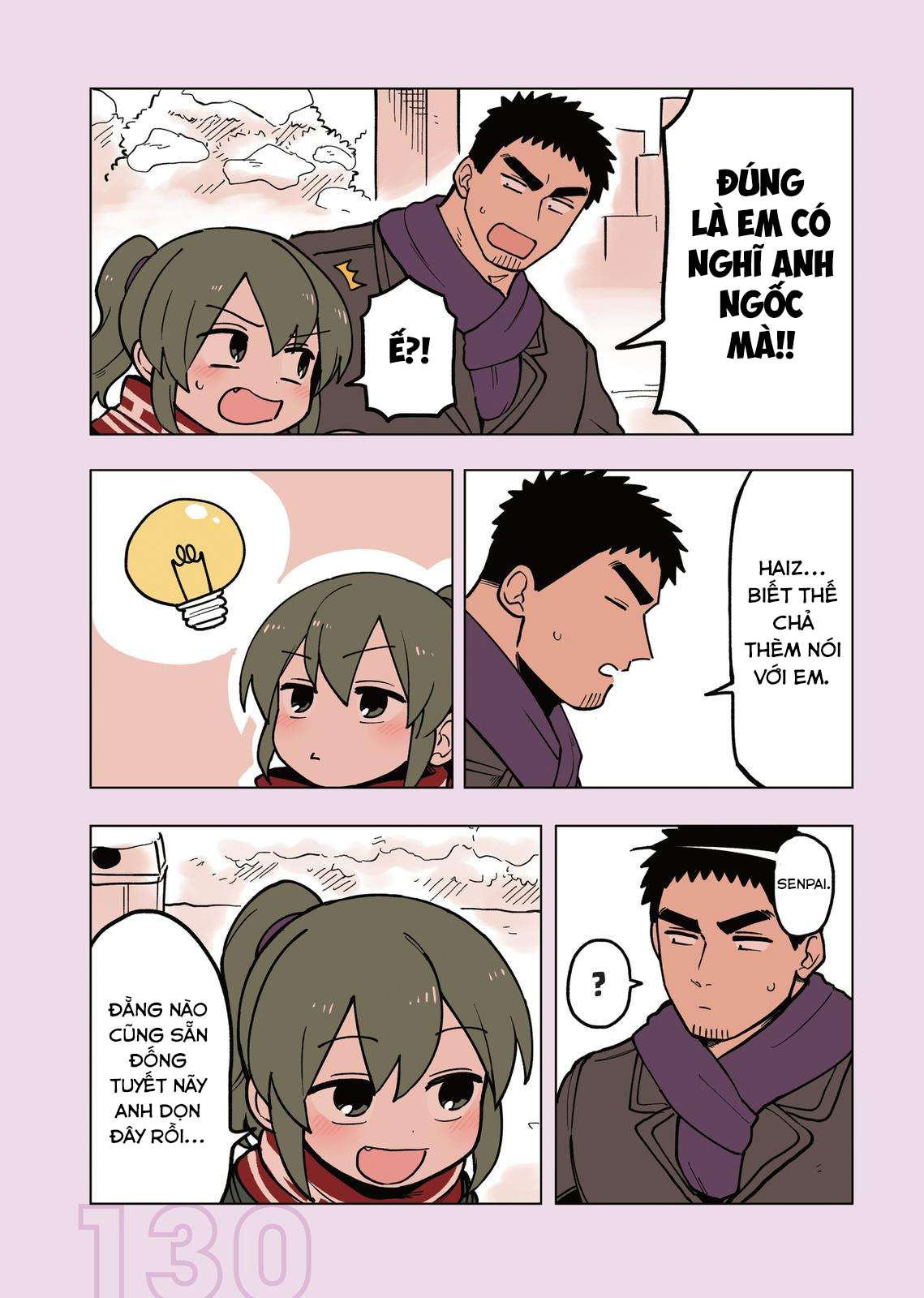 Senpai Ga Urusai Kouhai No Hanashi Chapter 57.6 - Trang 2