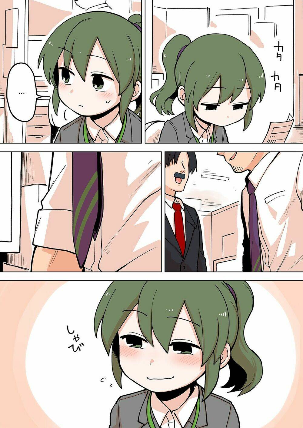 Senpai Ga Urusai Kouhai No Hanashi Chapter 58 - Trang 2