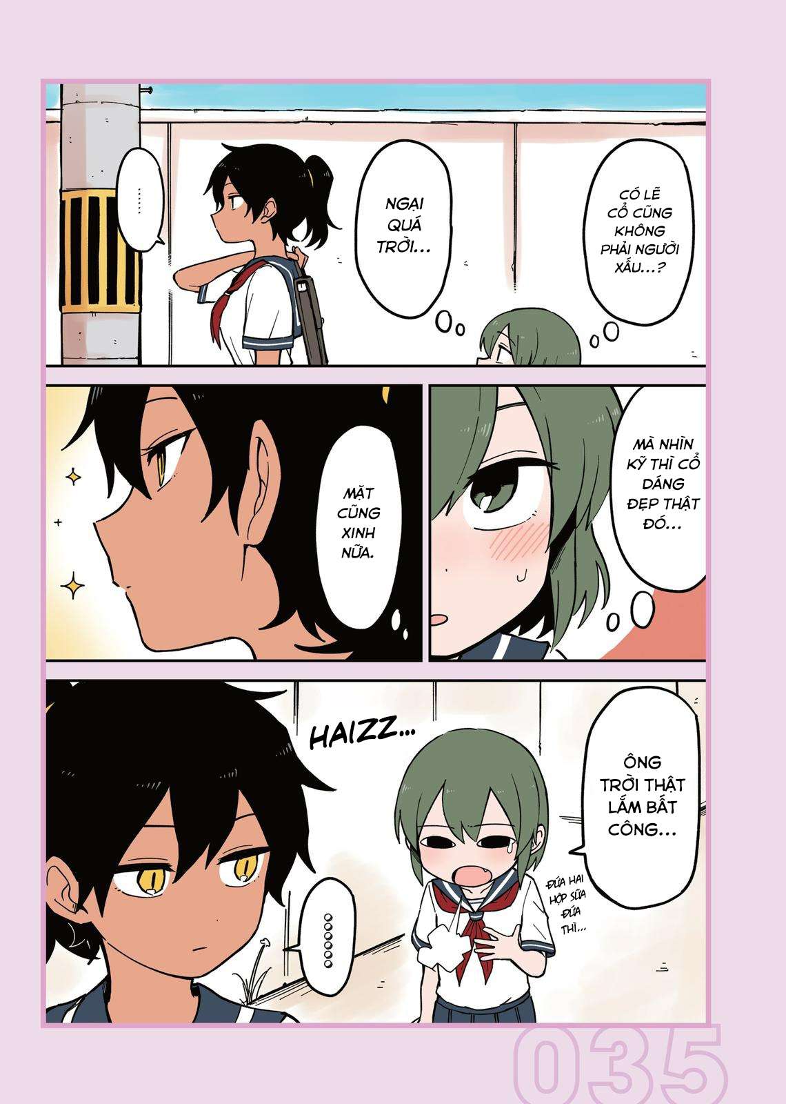 Senpai Ga Urusai Kouhai No Hanashi Chapter 64.5 - Trang 2