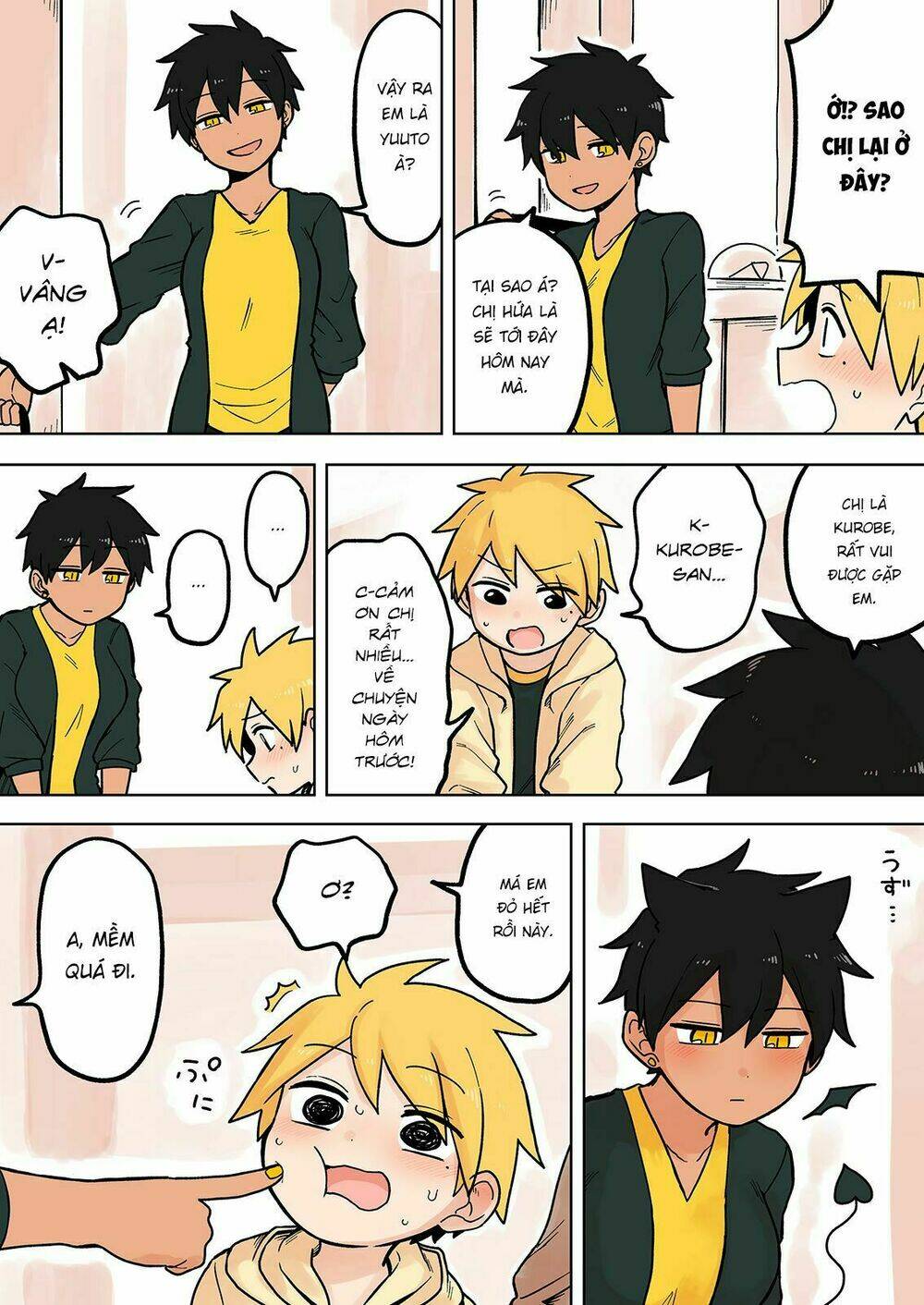 Senpai Ga Urusai Kouhai No Hanashi Chapter 66 - Trang 2