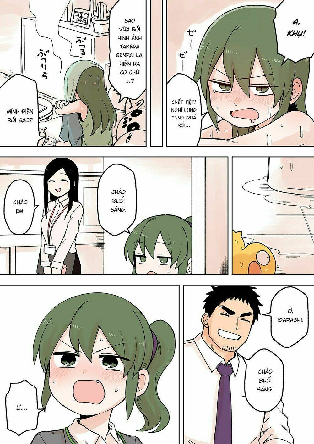 Senpai Ga Urusai Kouhai No Hanashi Chapter 71 - Trang 2