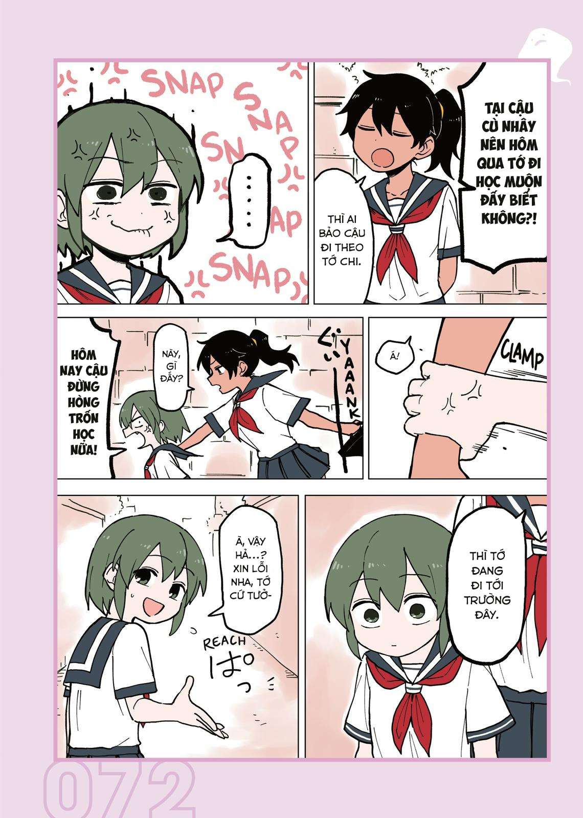 Senpai Ga Urusai Kouhai No Hanashi Chapter 72.5 - Trang 2