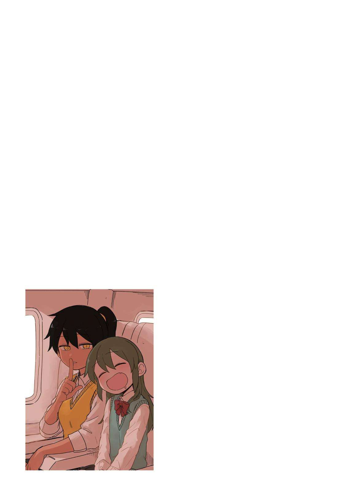 Senpai Ga Urusai Kouhai No Hanashi Chapter 72.5 - Trang 2